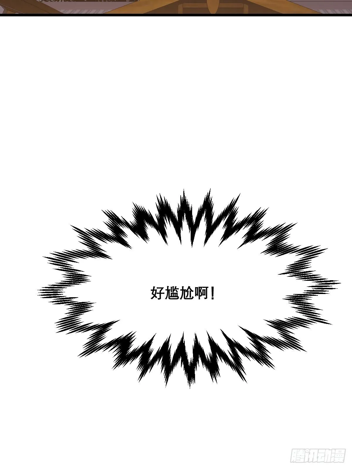 25 第45页