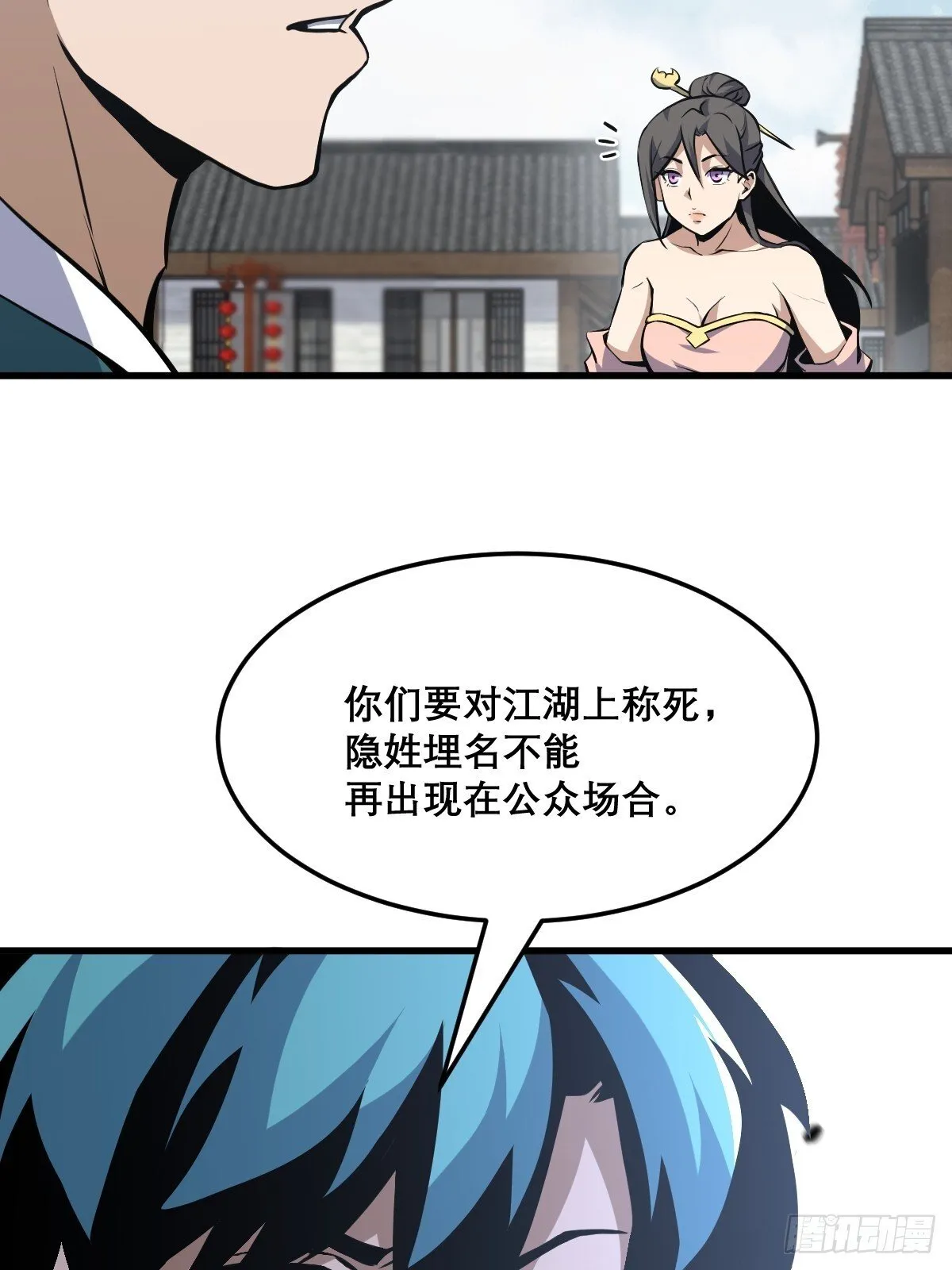24 第7页