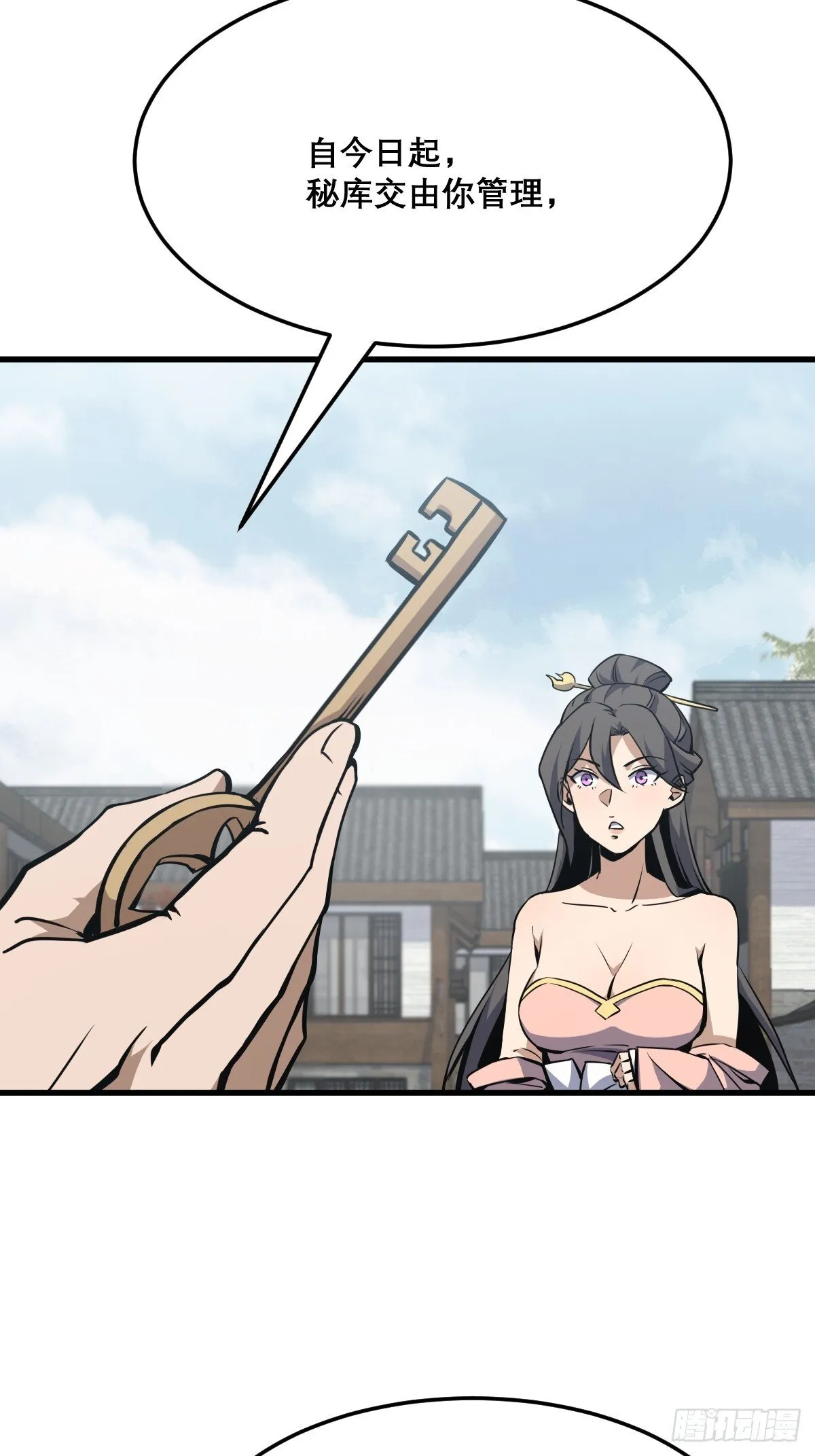 24 第12页
