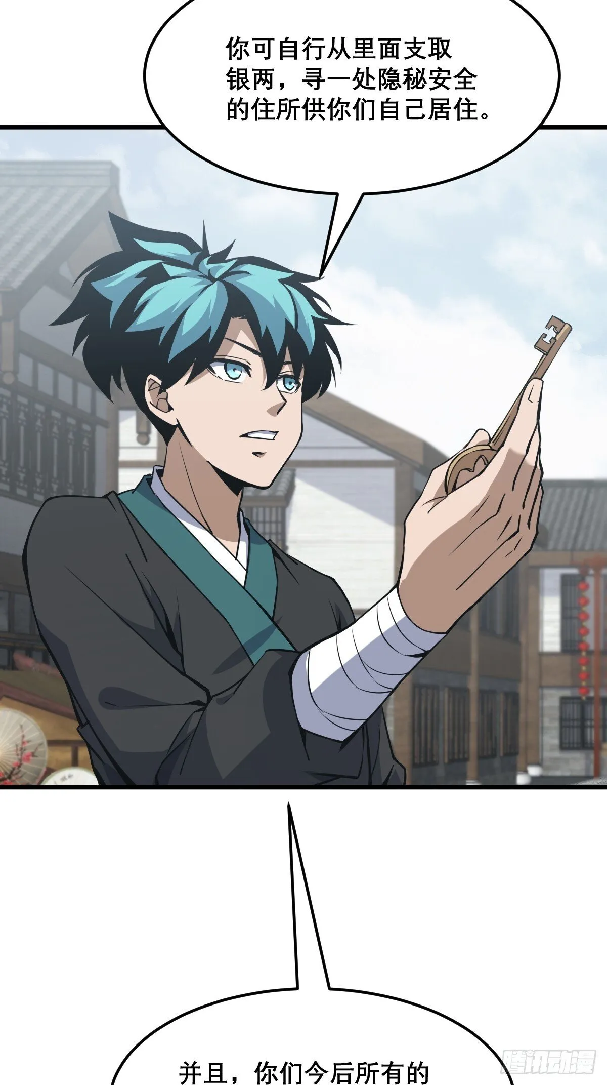 24 第13页