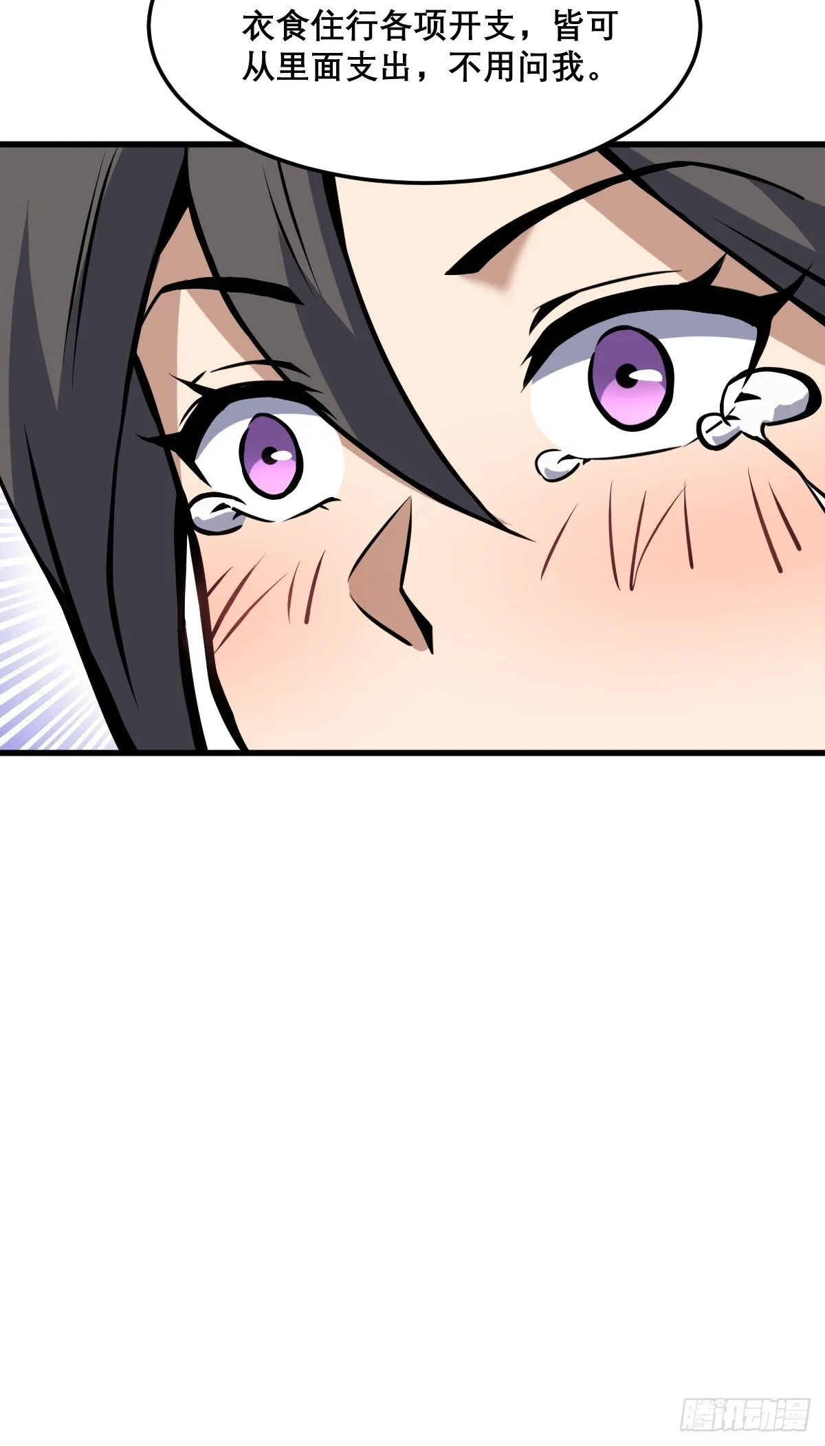 24 第14页