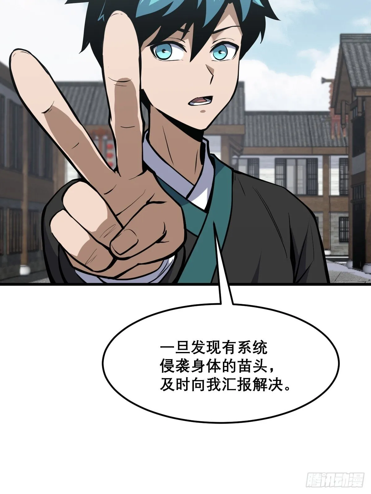 24 第19页