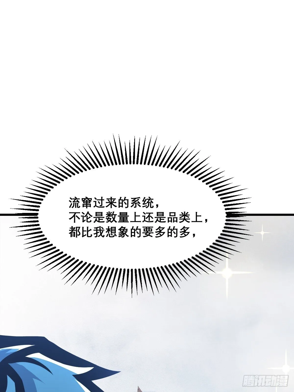 24 第22页