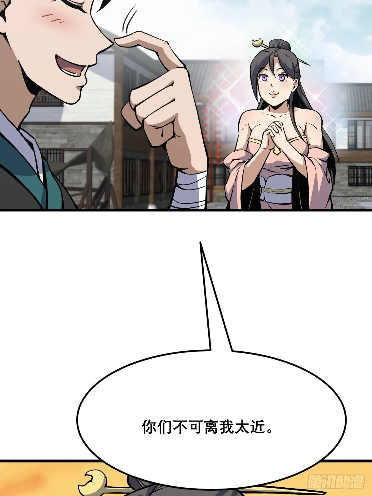 24 第26页