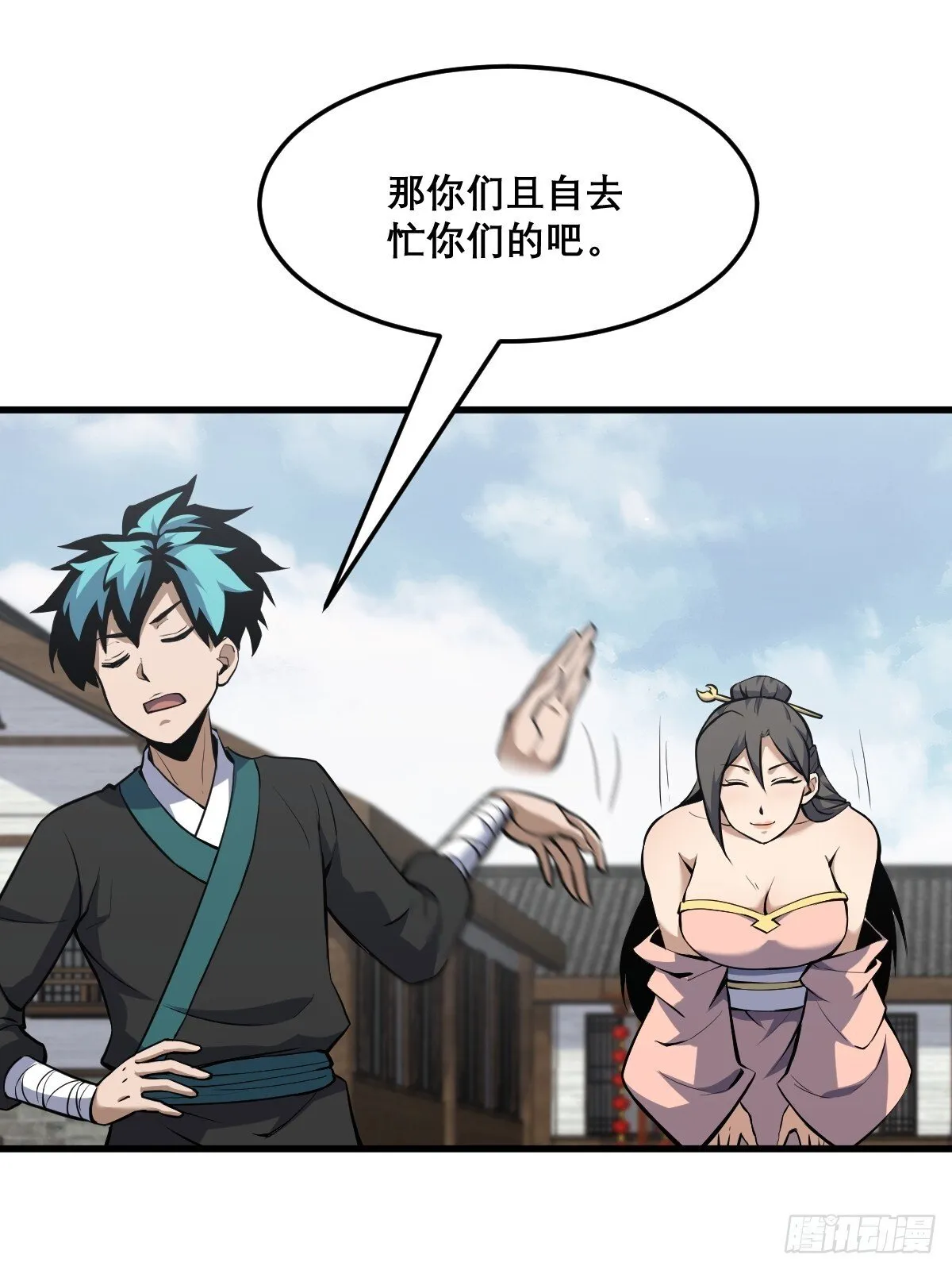 24 第36页