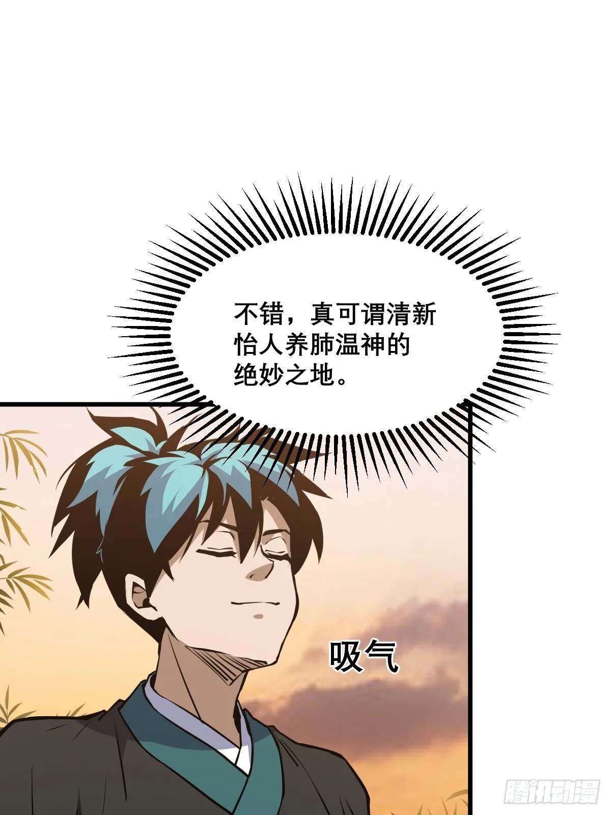 24 第42页