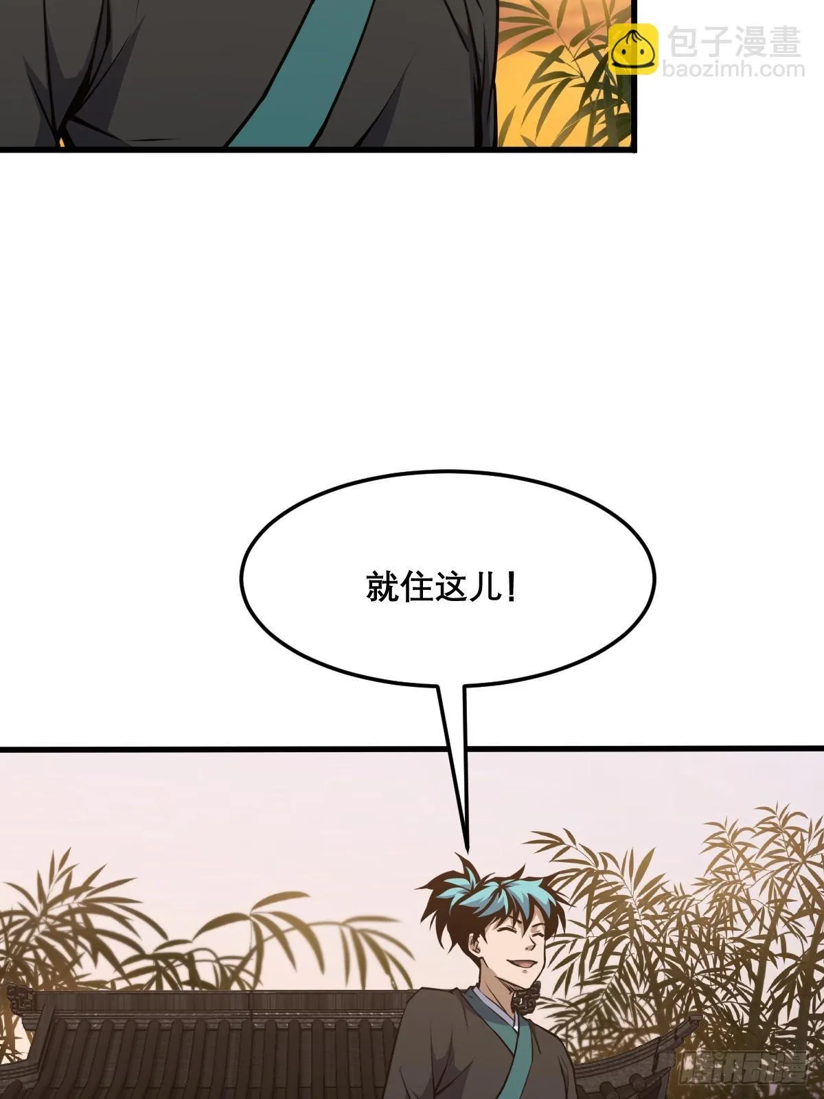 24 第43页