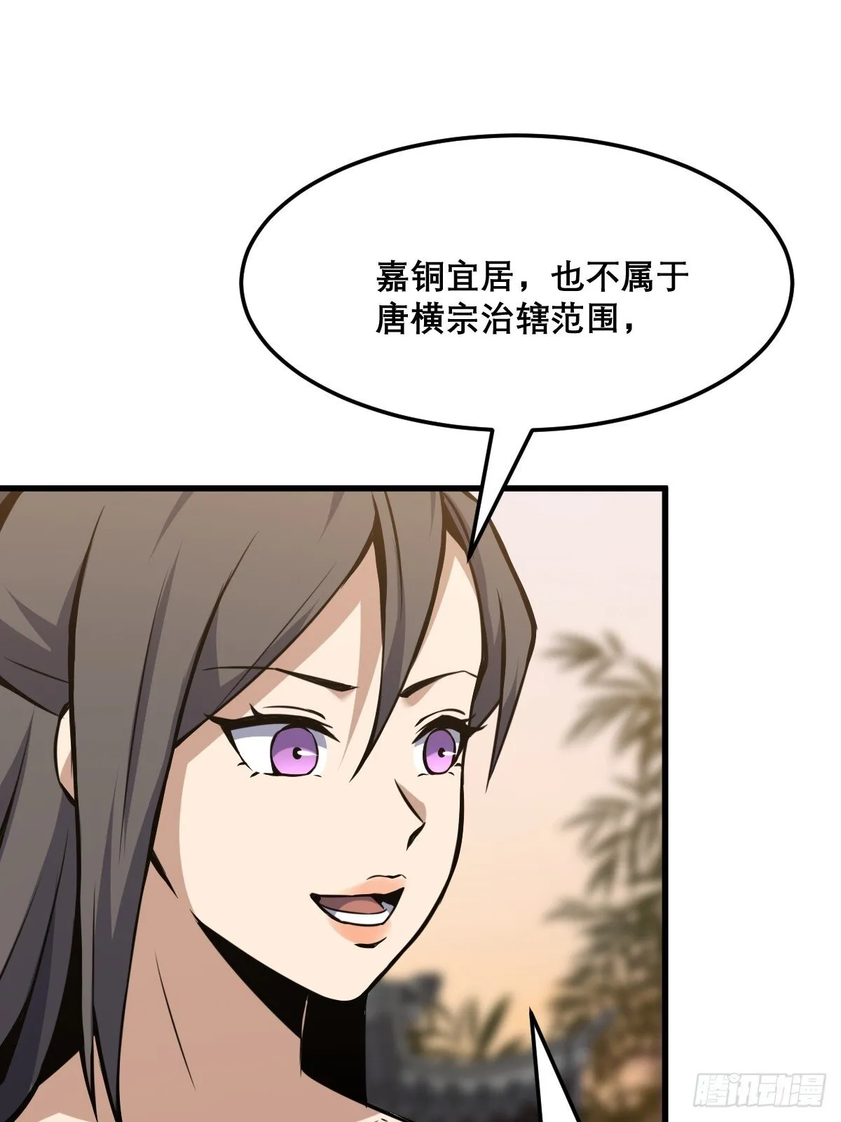 24 第46页