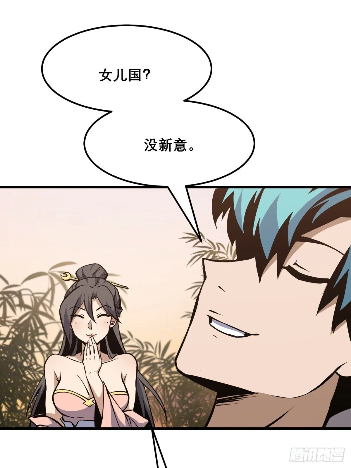 24 第52页