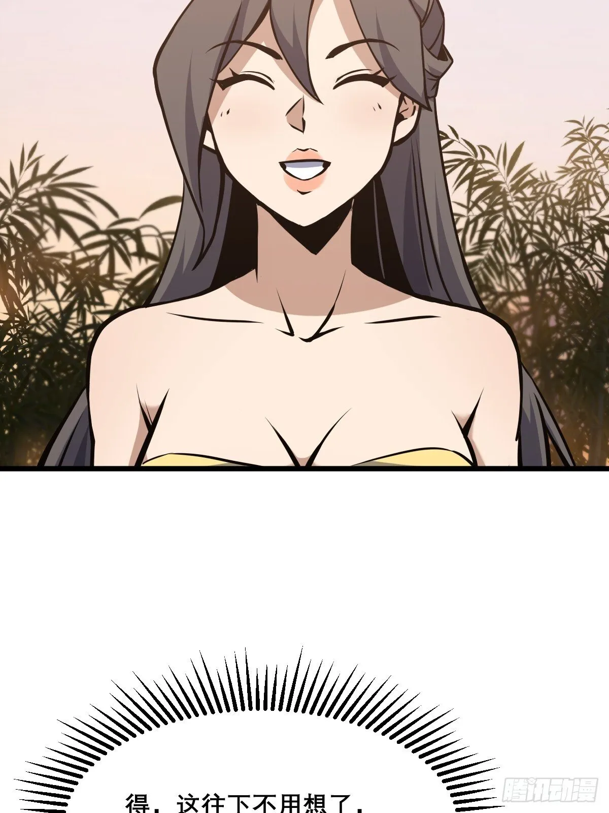24 第54页