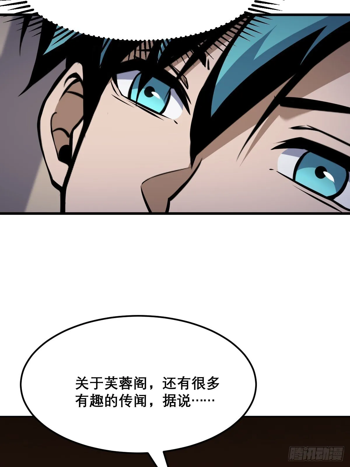 24 第56页