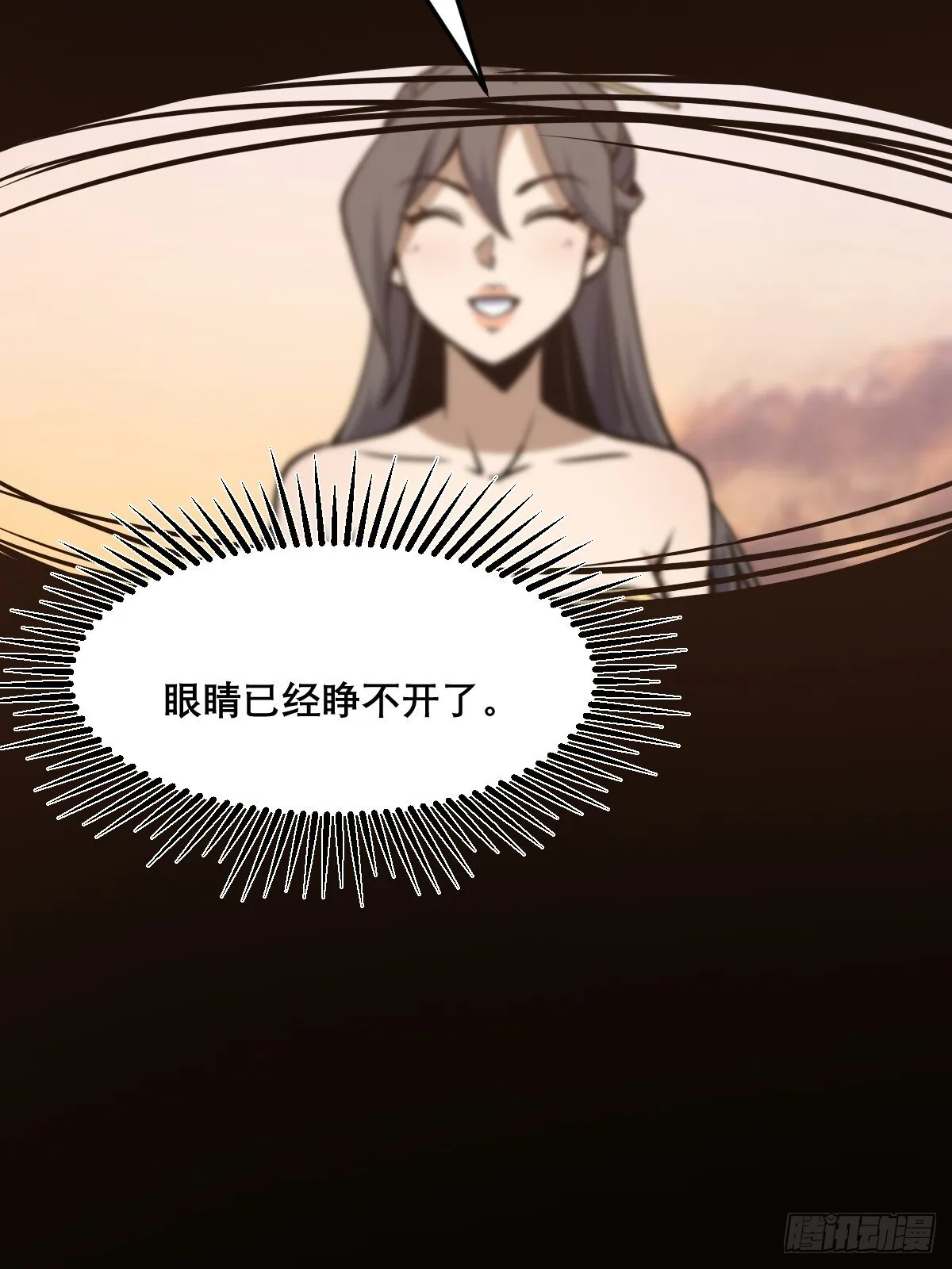 24 第57页