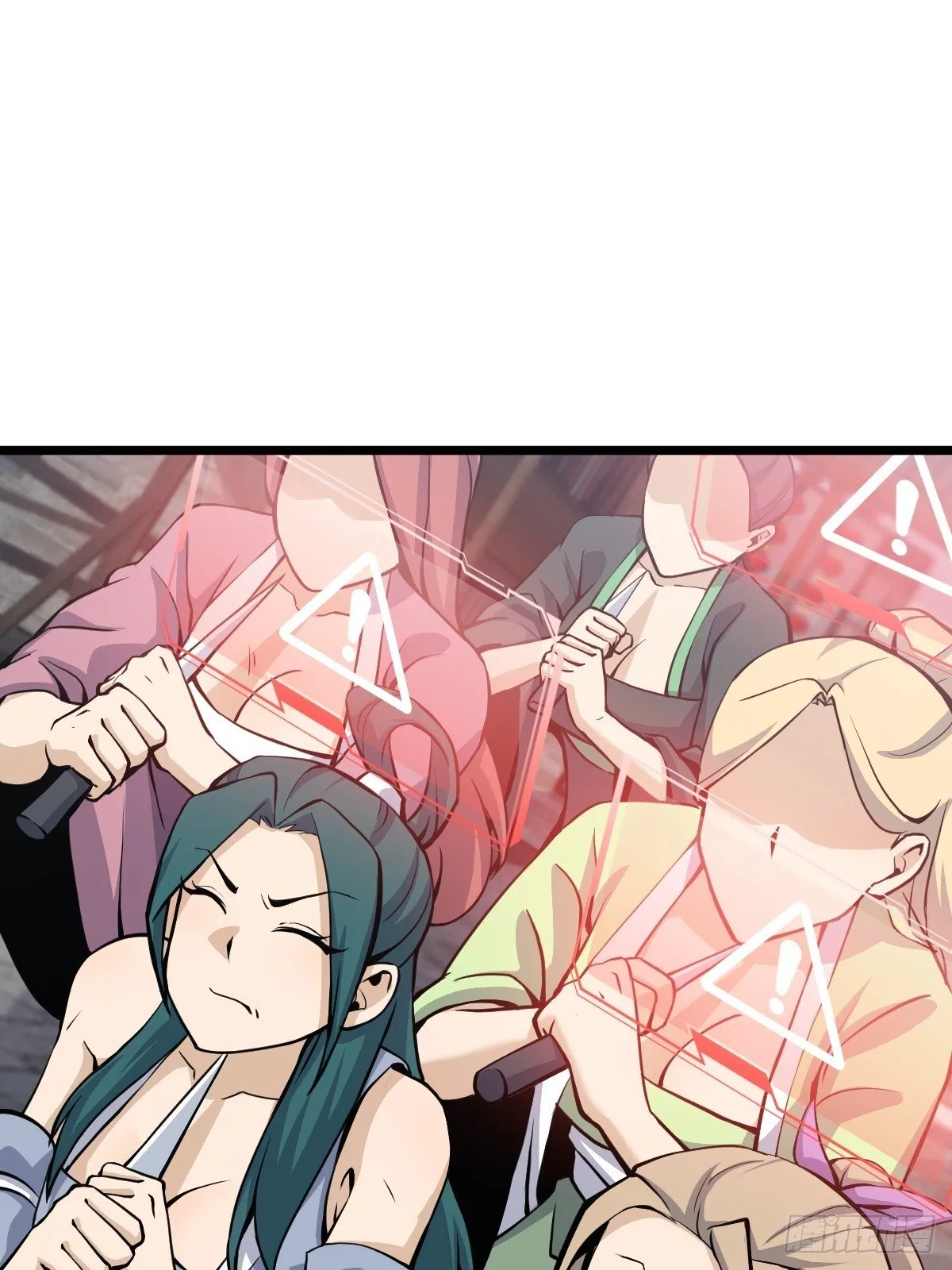 23 第6页