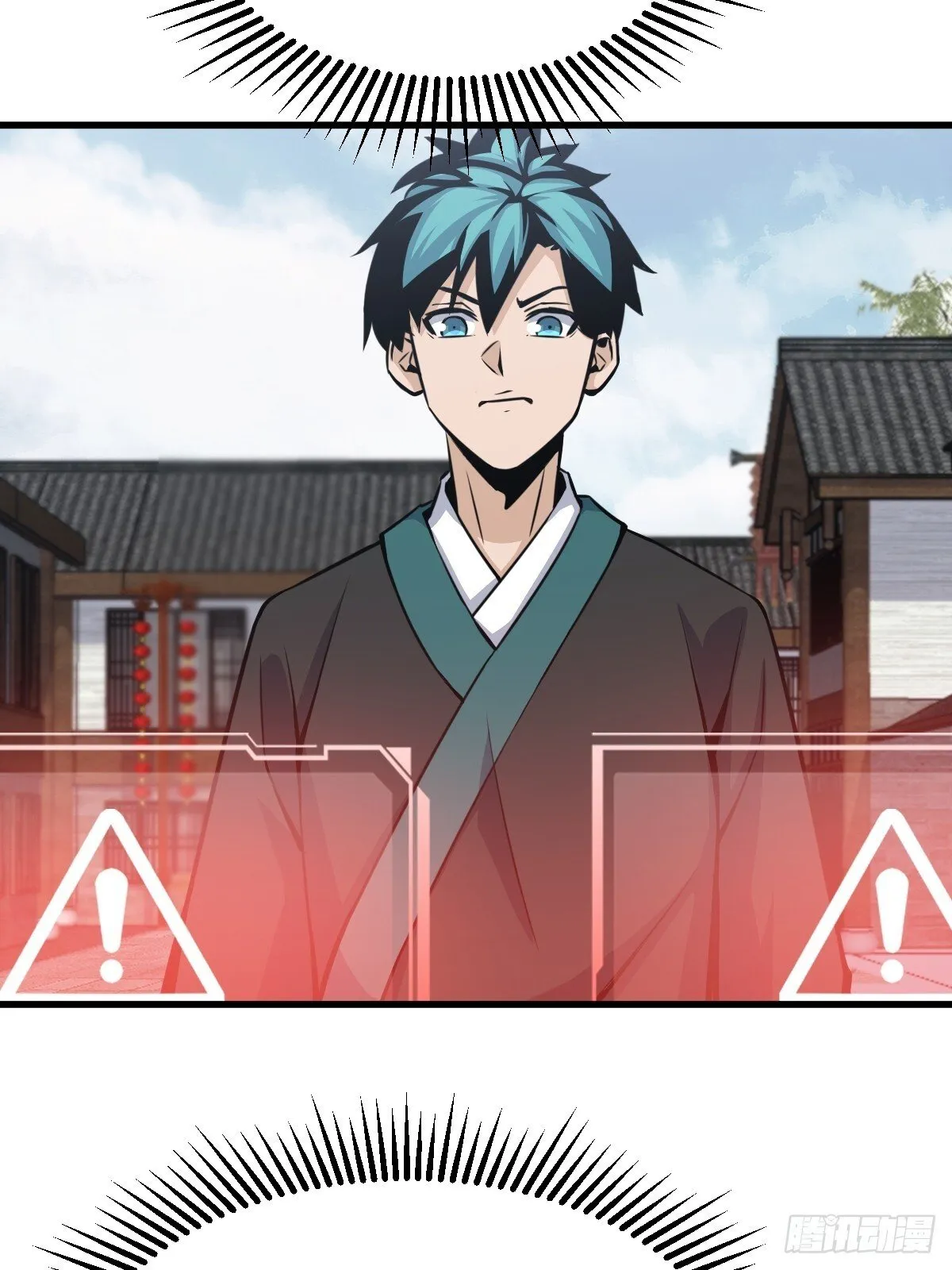 23 第8页