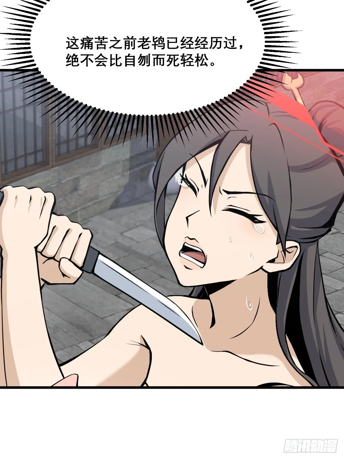 23 第9页