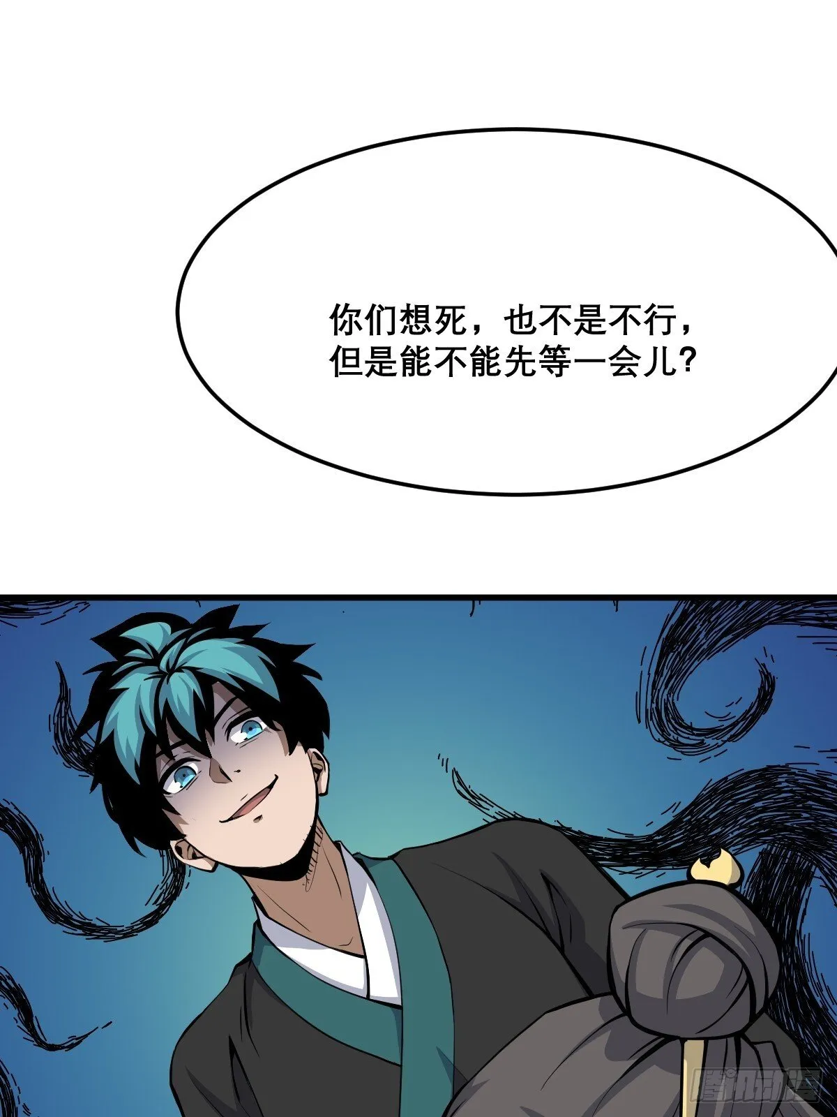 23 第15页