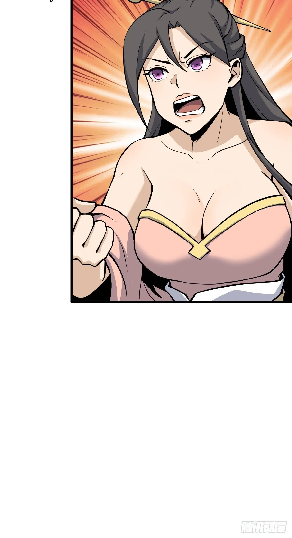 23 第17页