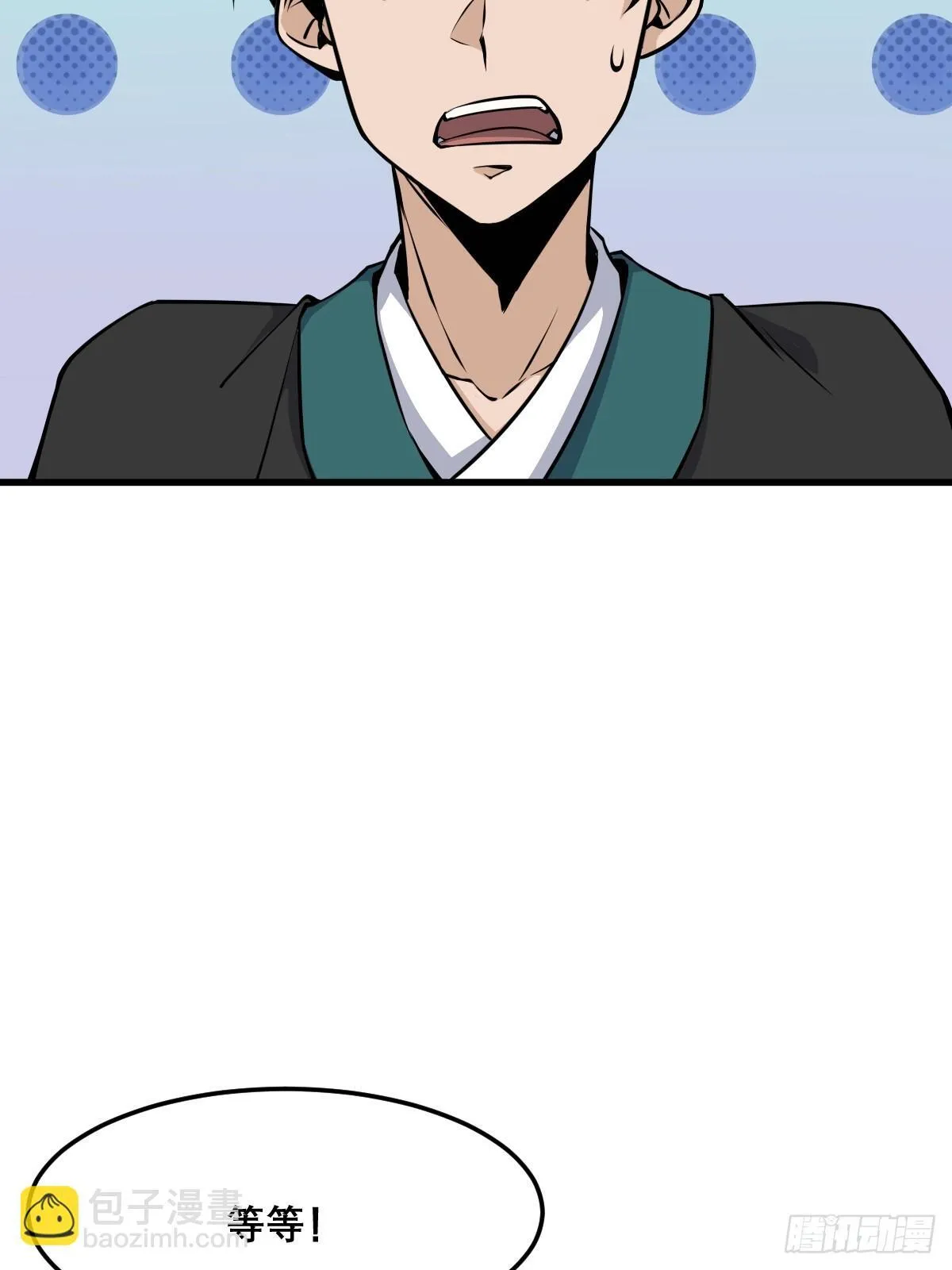 23 第22页