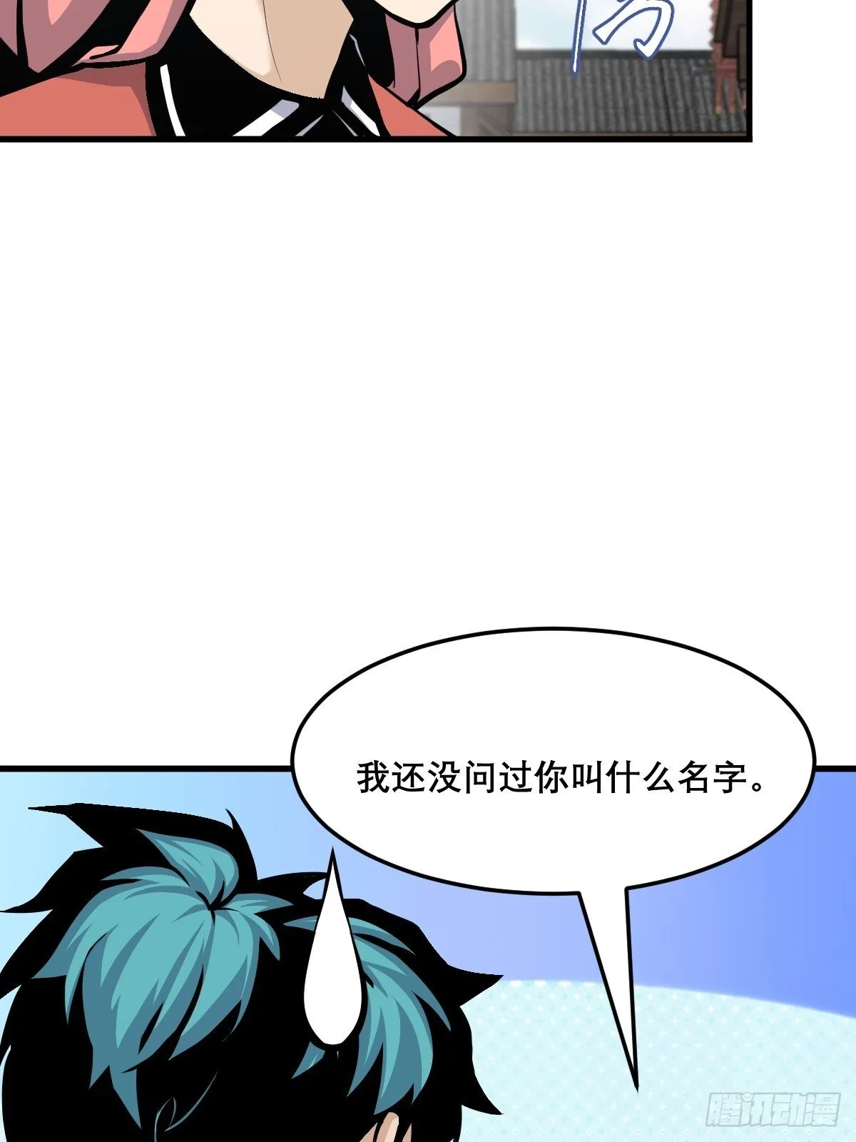 23 第26页