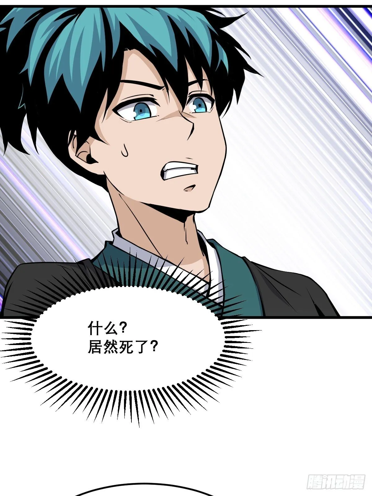 23 第43页