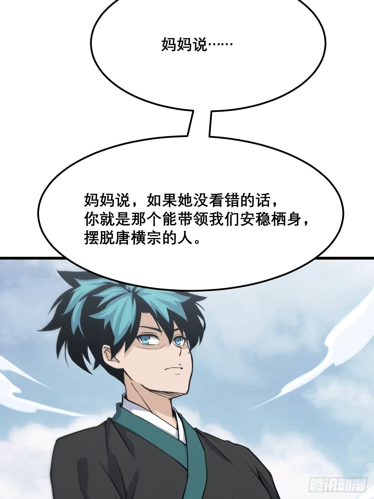 23 第45页