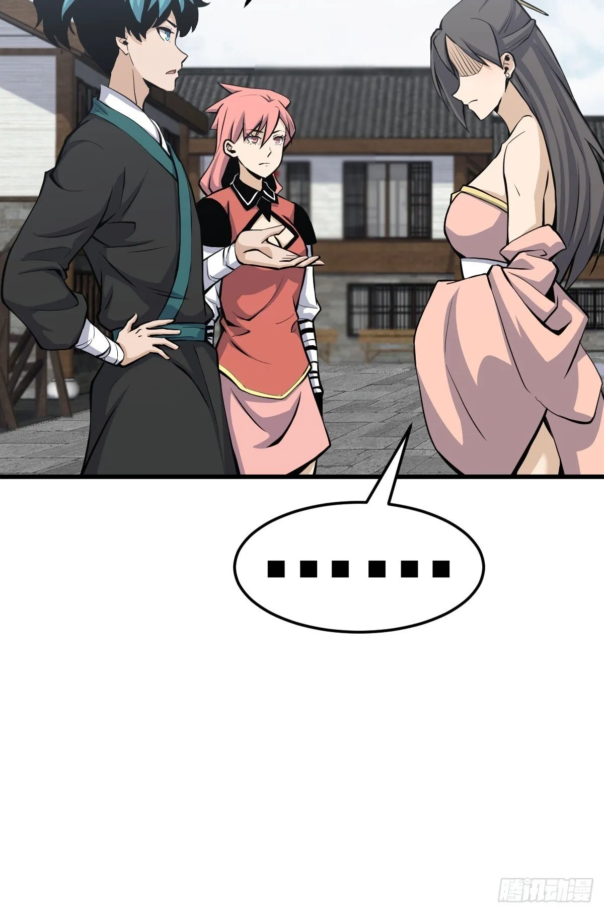 23 第52页