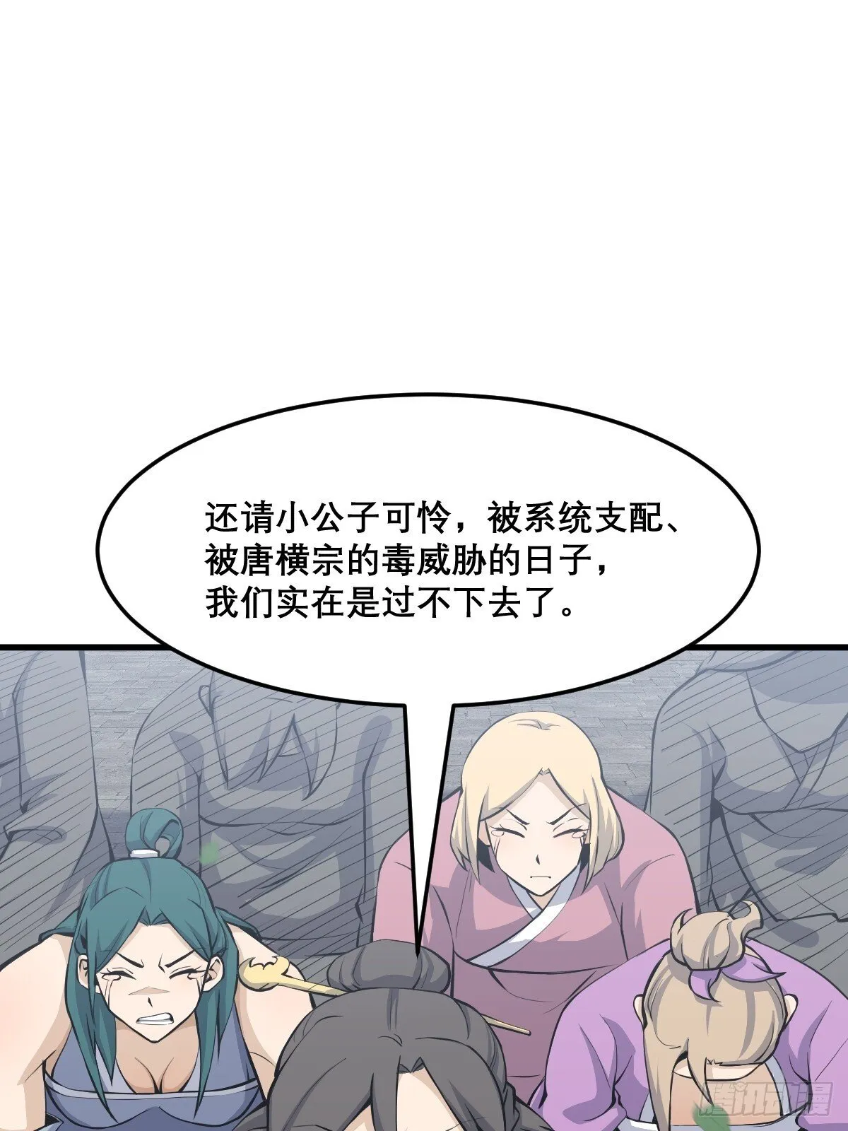 23 第53页