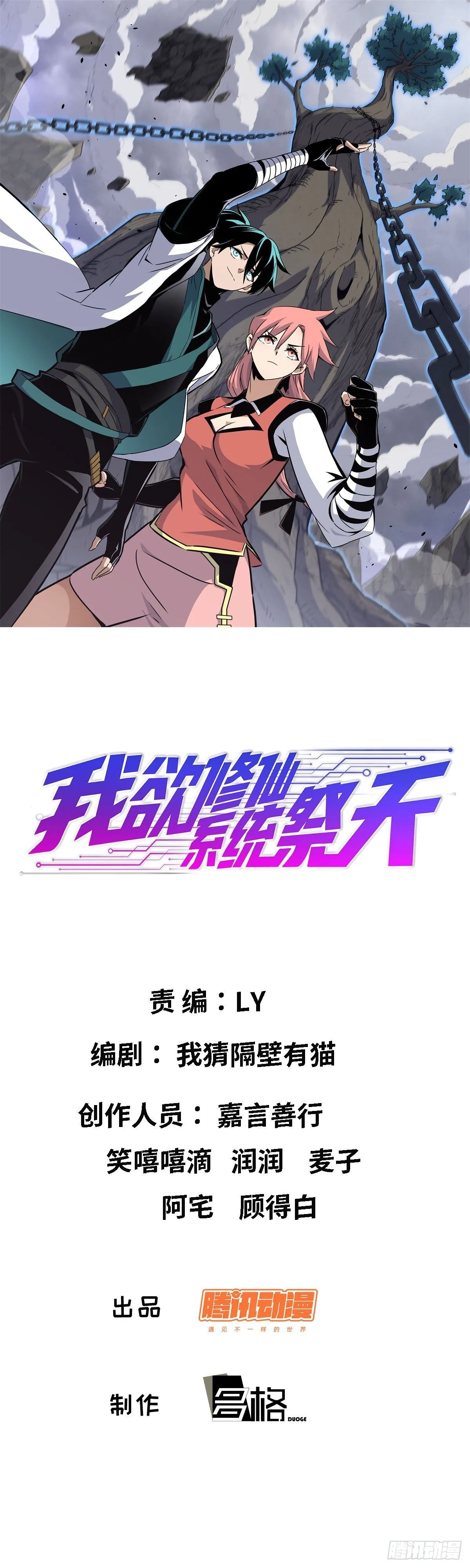 22 第1页