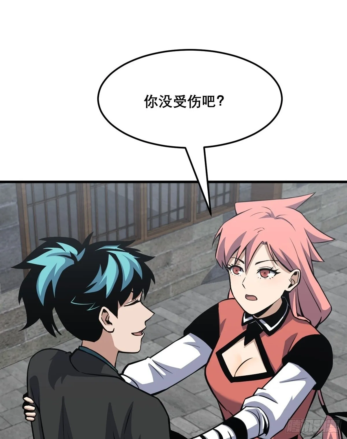 22 第2页