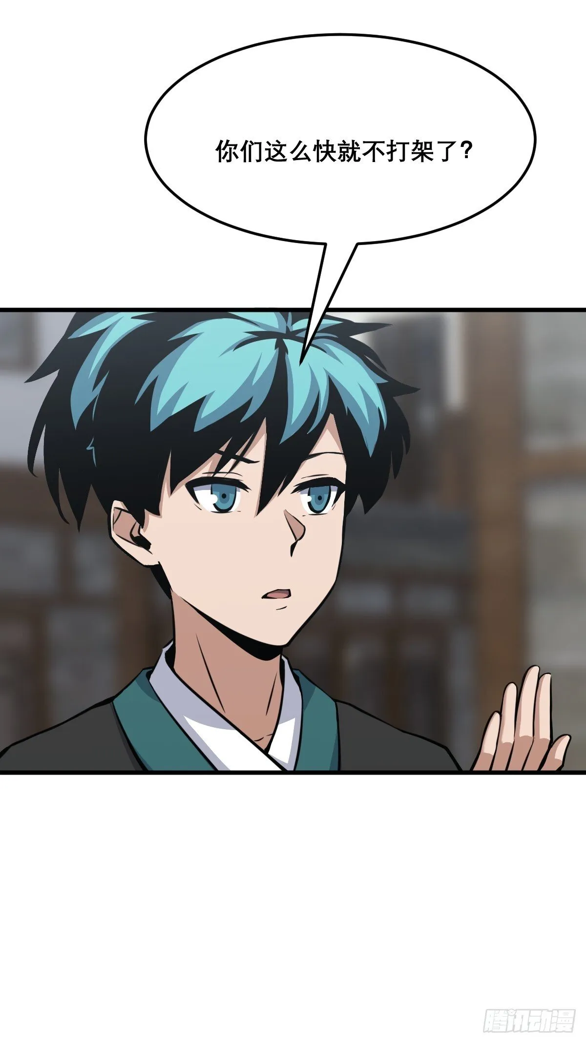 22 第7页
