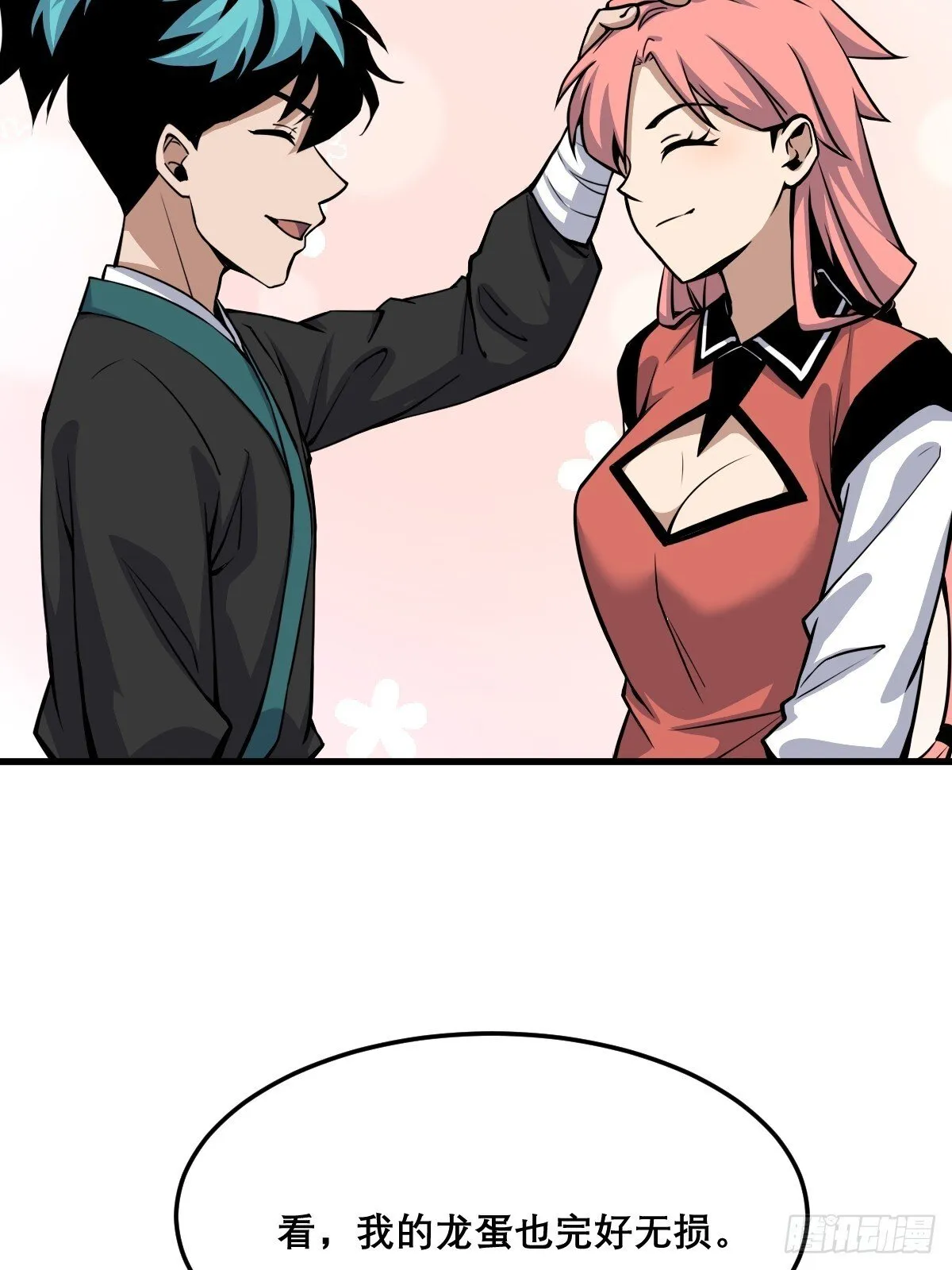 22 第10页
