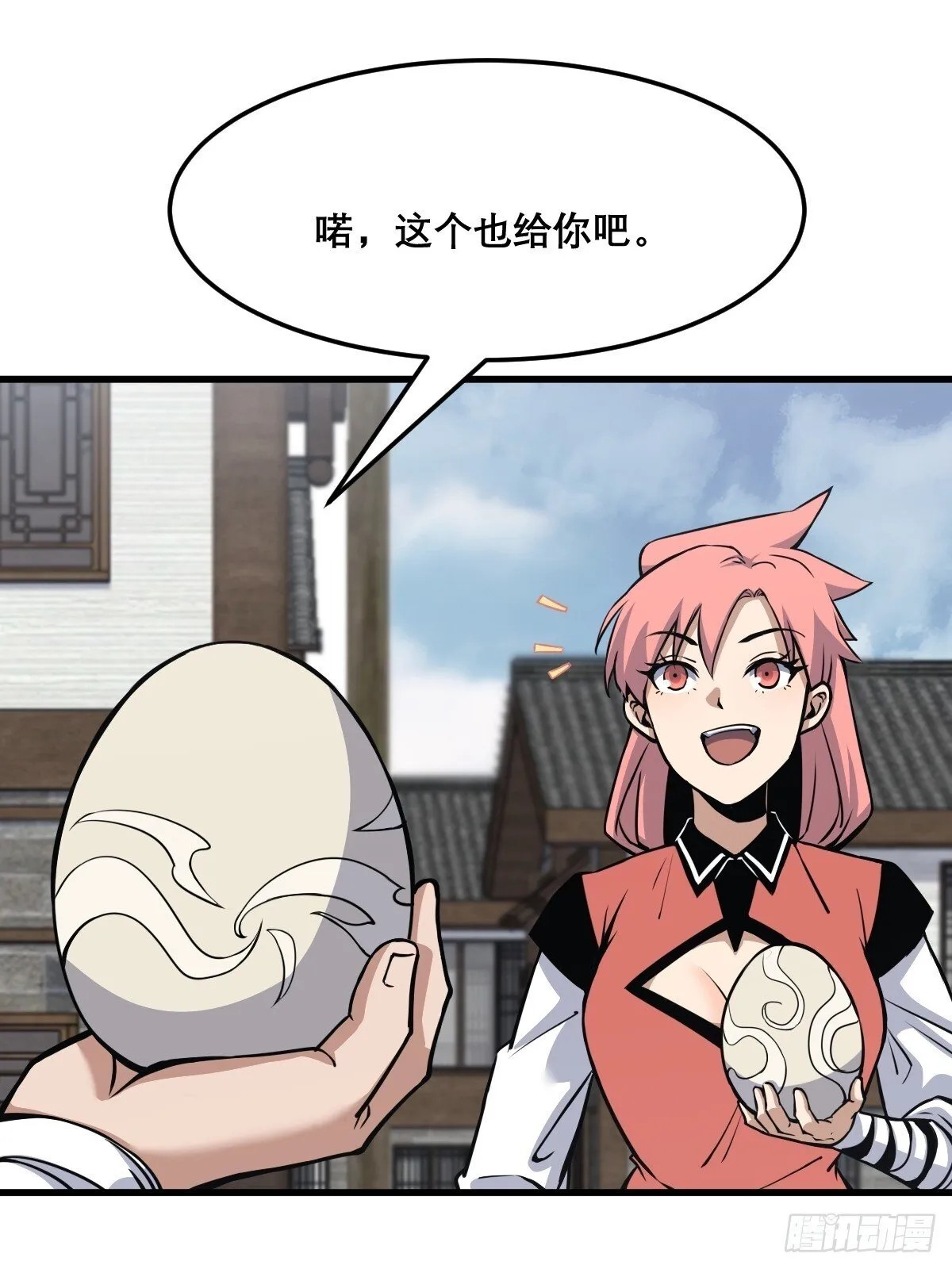 22 第13页