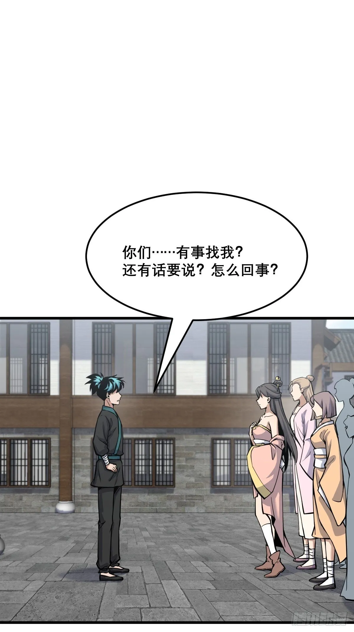 22 第15页