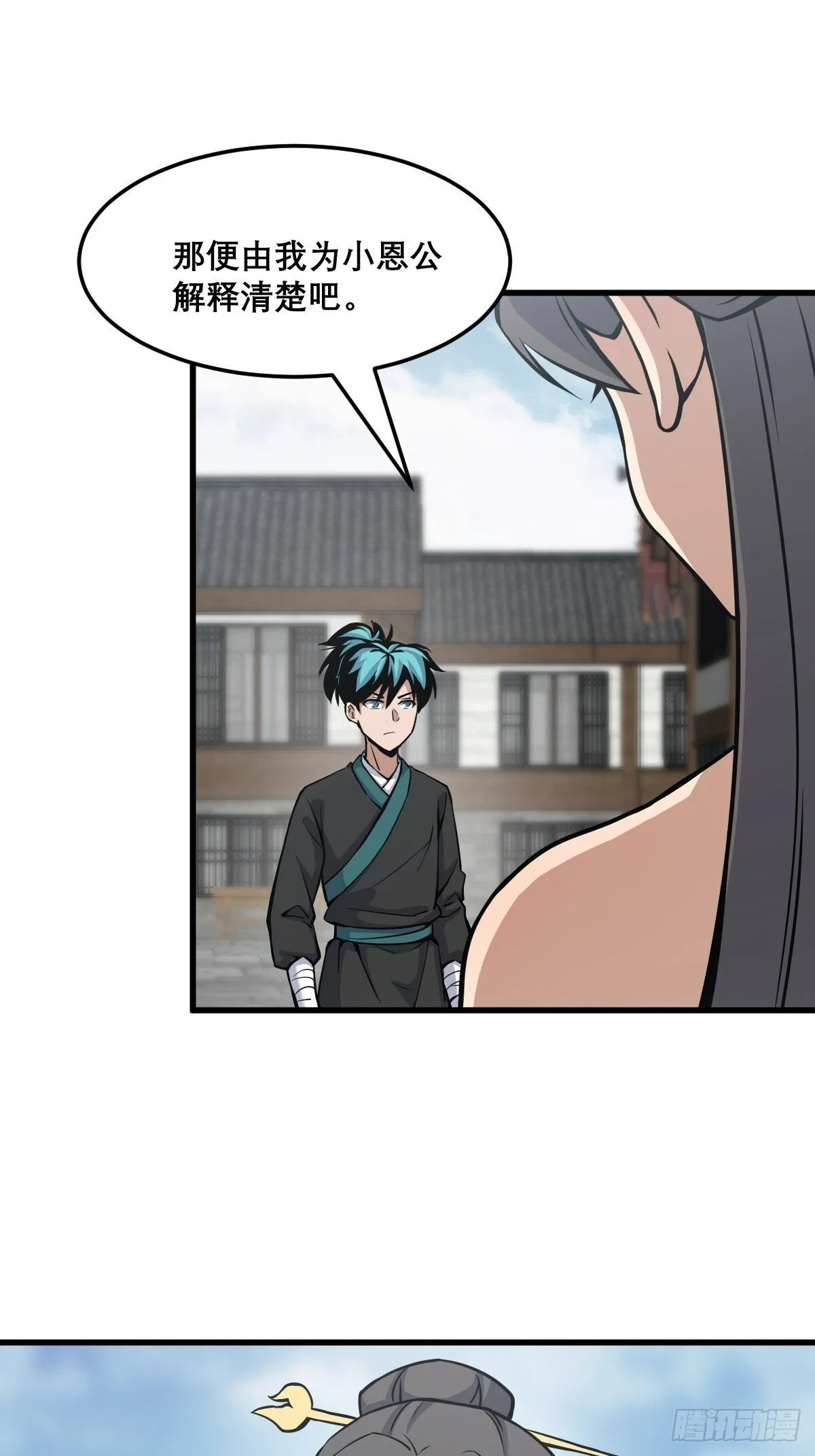 22 第19页