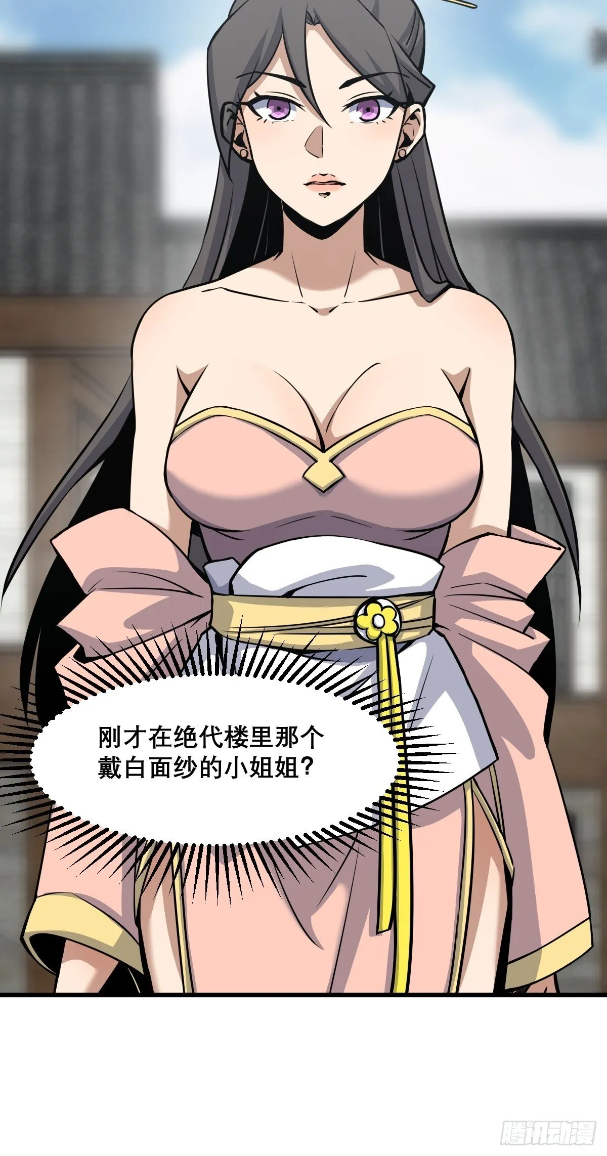 22 第20页