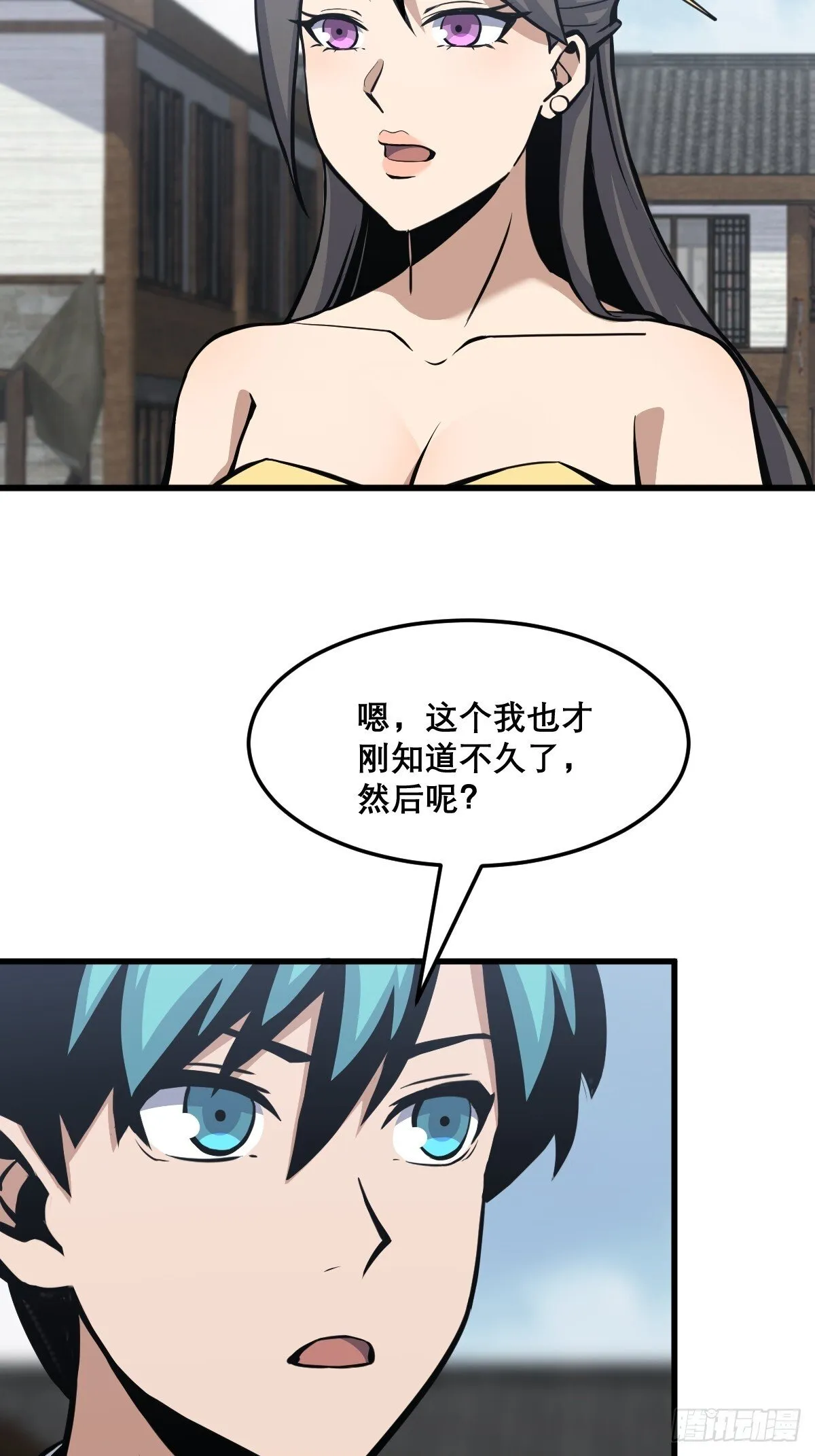 22 第22页