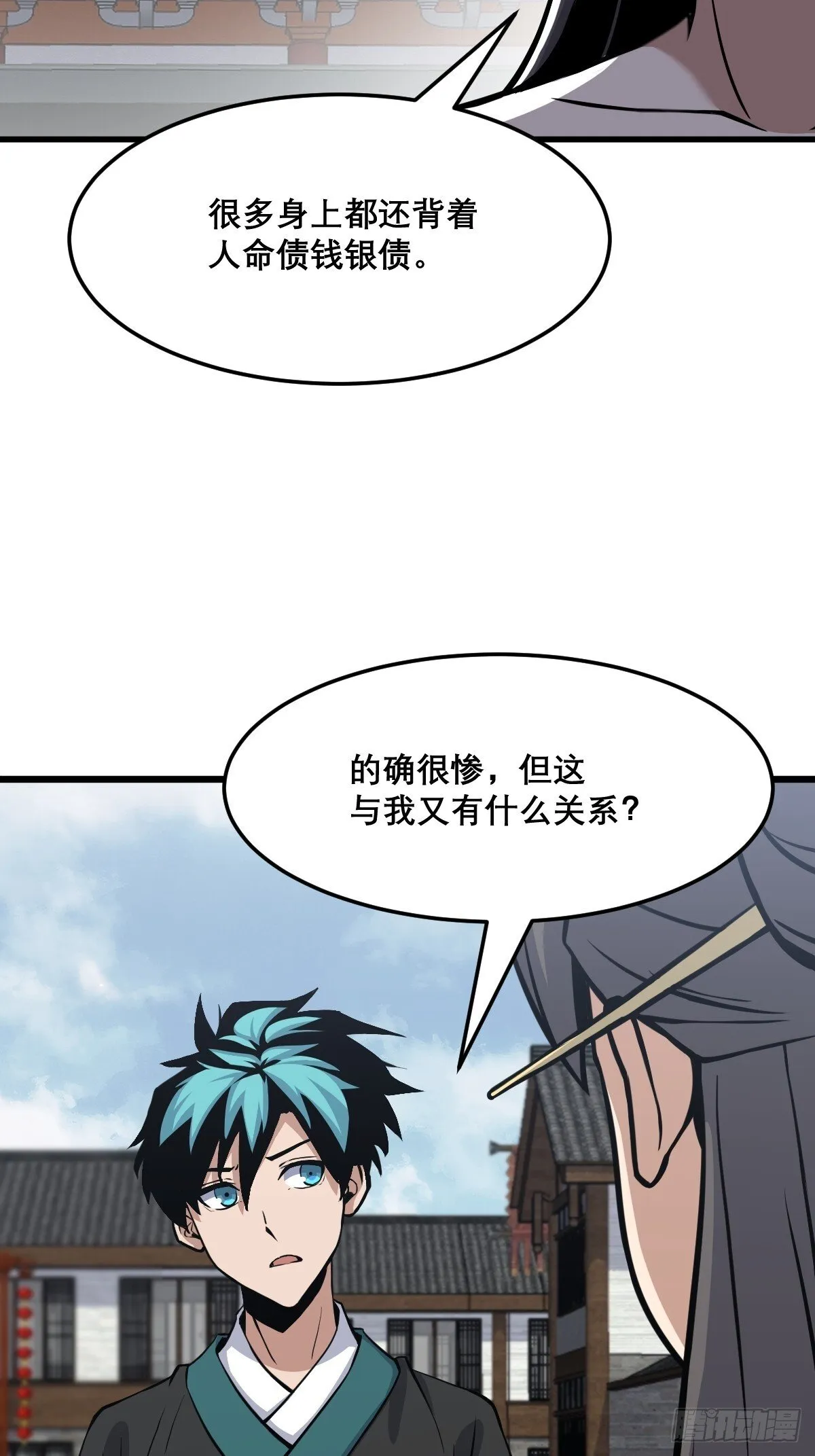 22 第24页