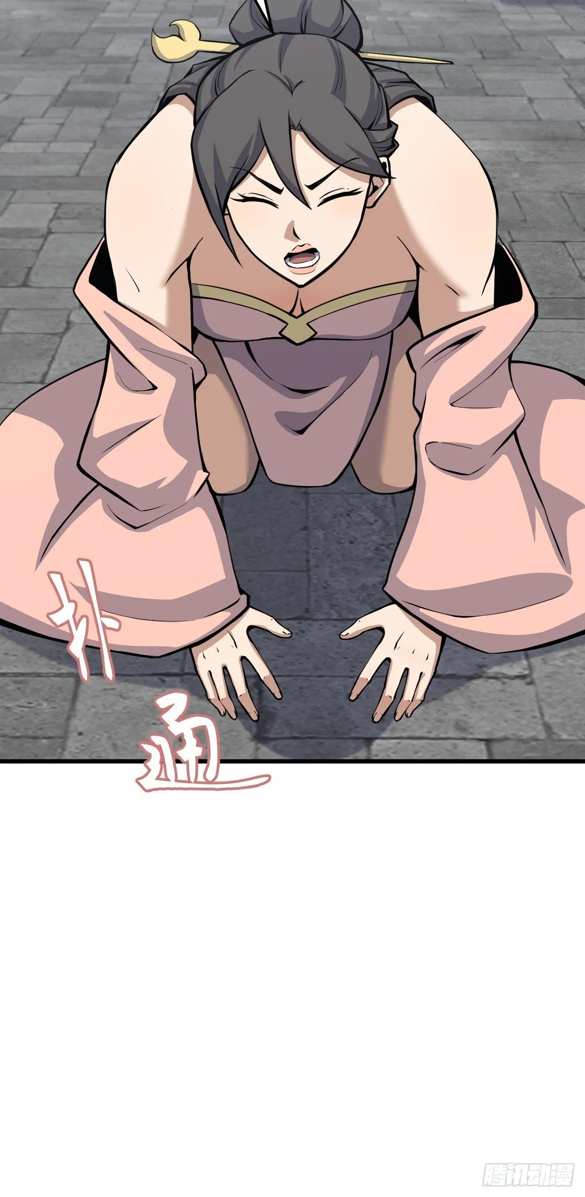 22 第26页