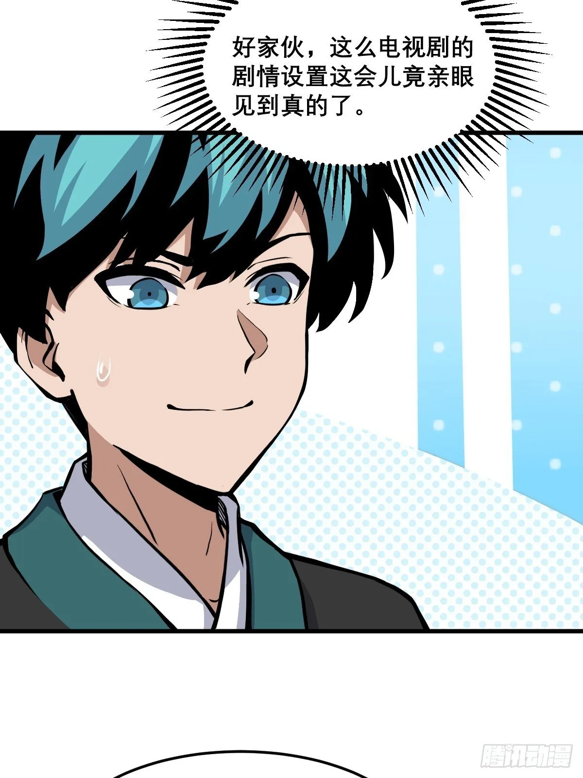 22 第29页