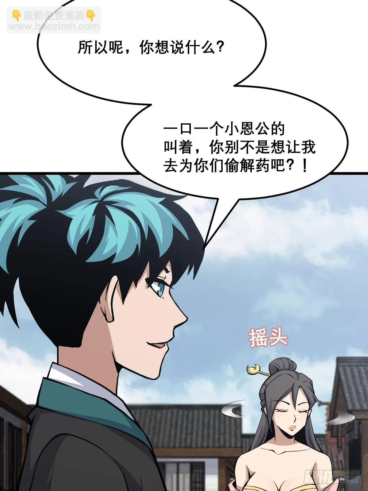 22 第30页