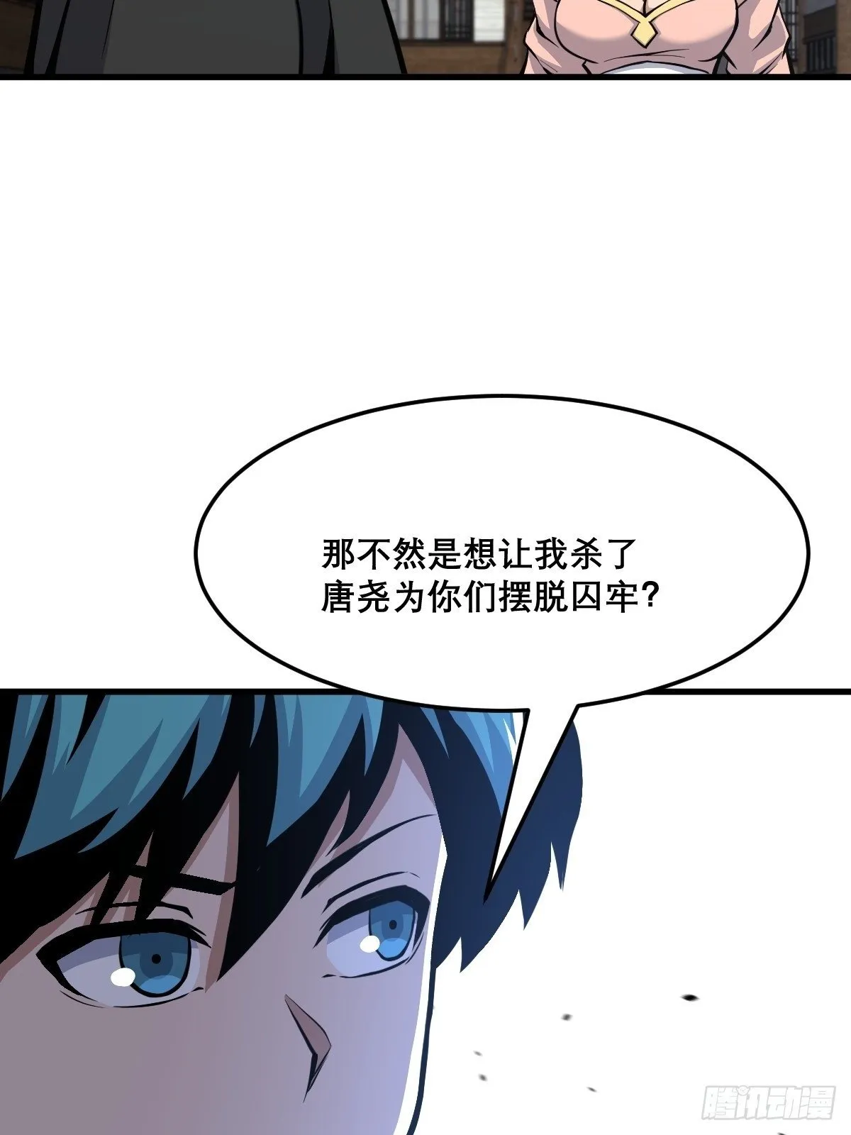 22 第31页