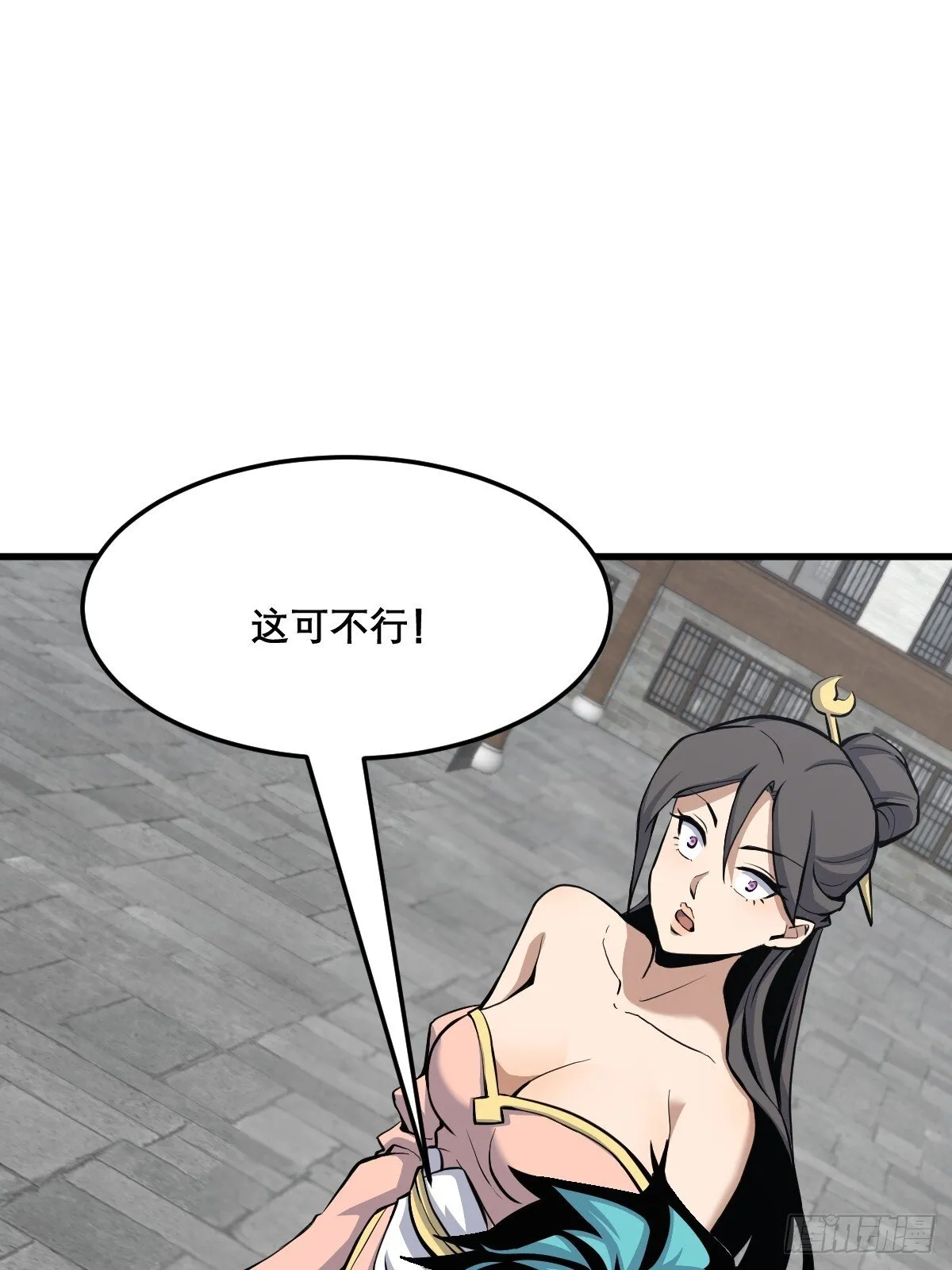 22 第33页