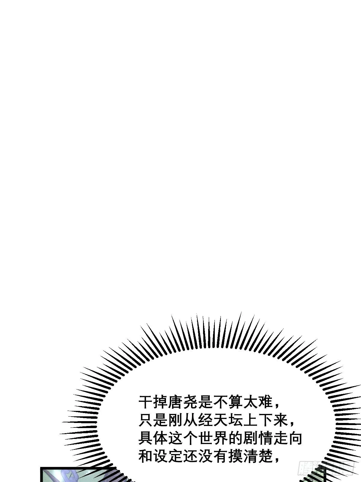 22 第35页