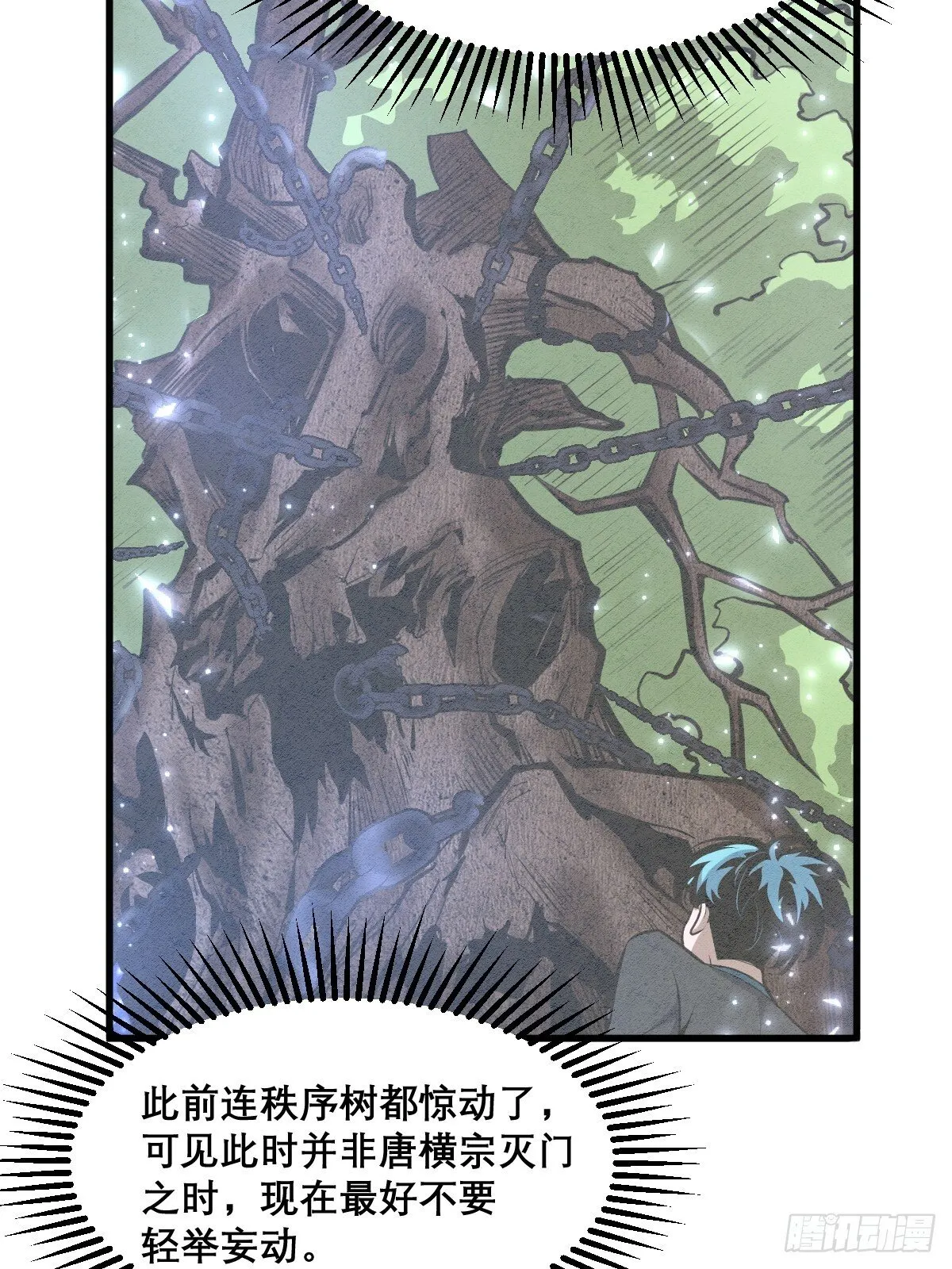 22 第36页