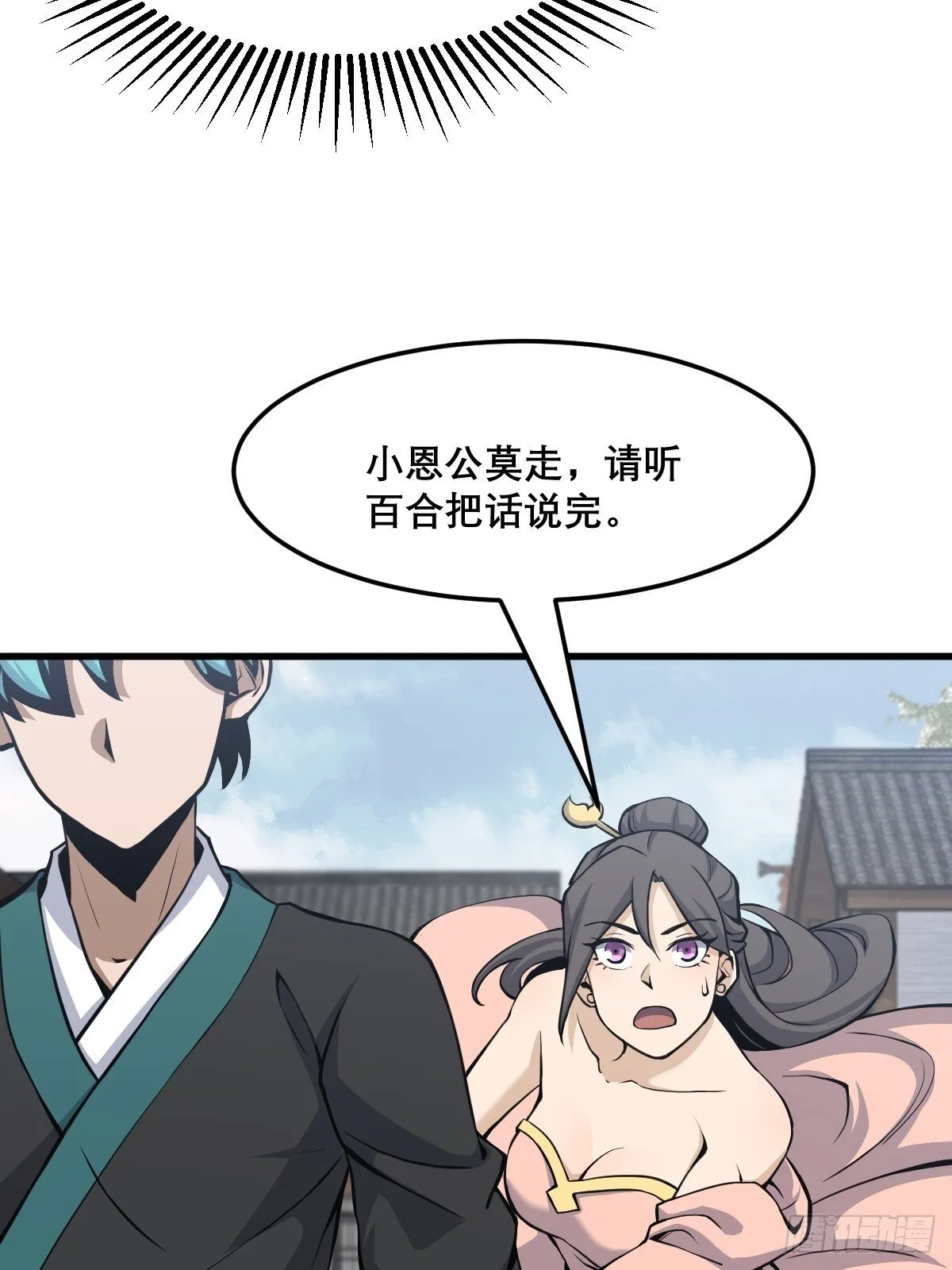 22 第37页