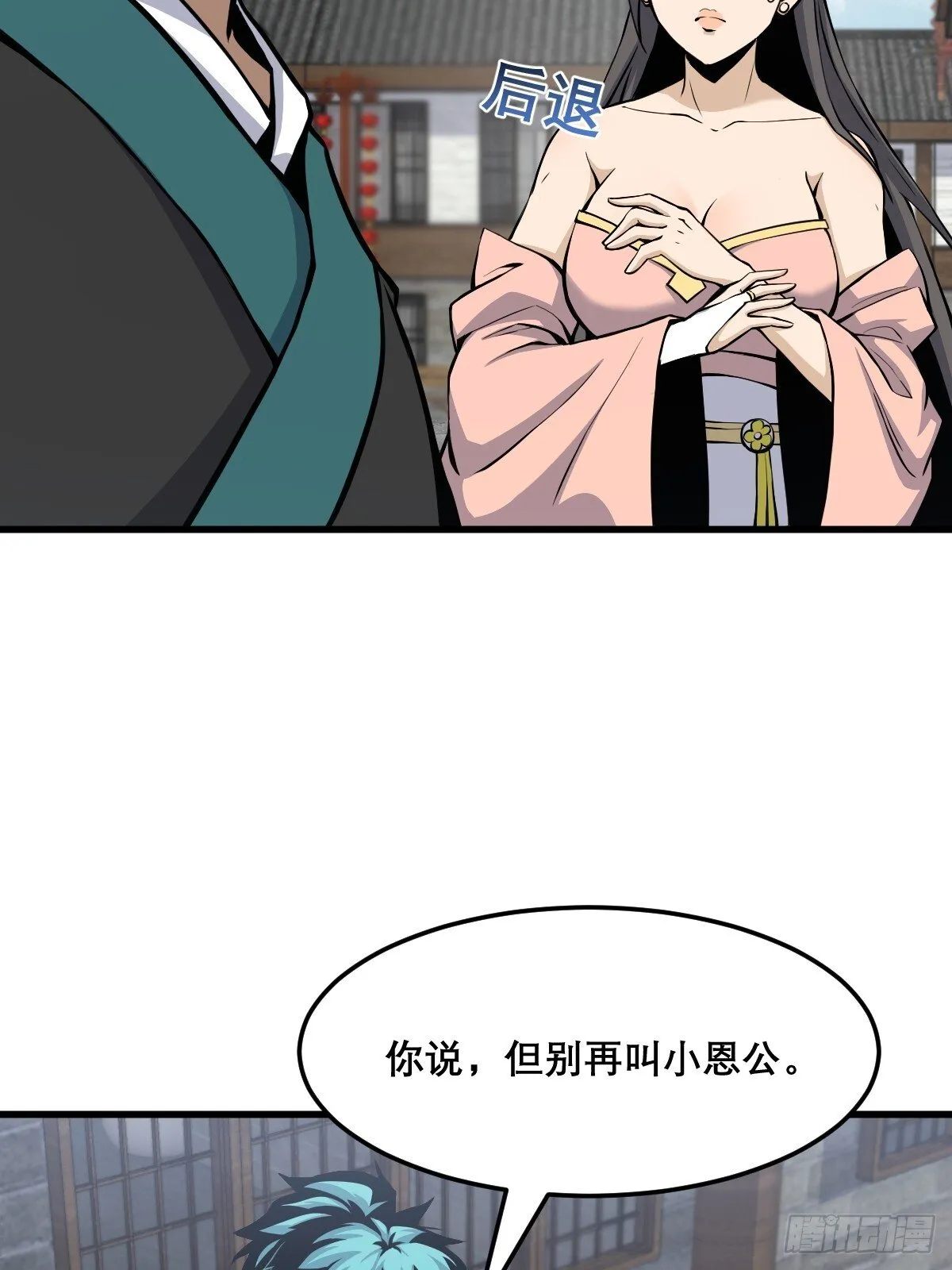 22 第40页
