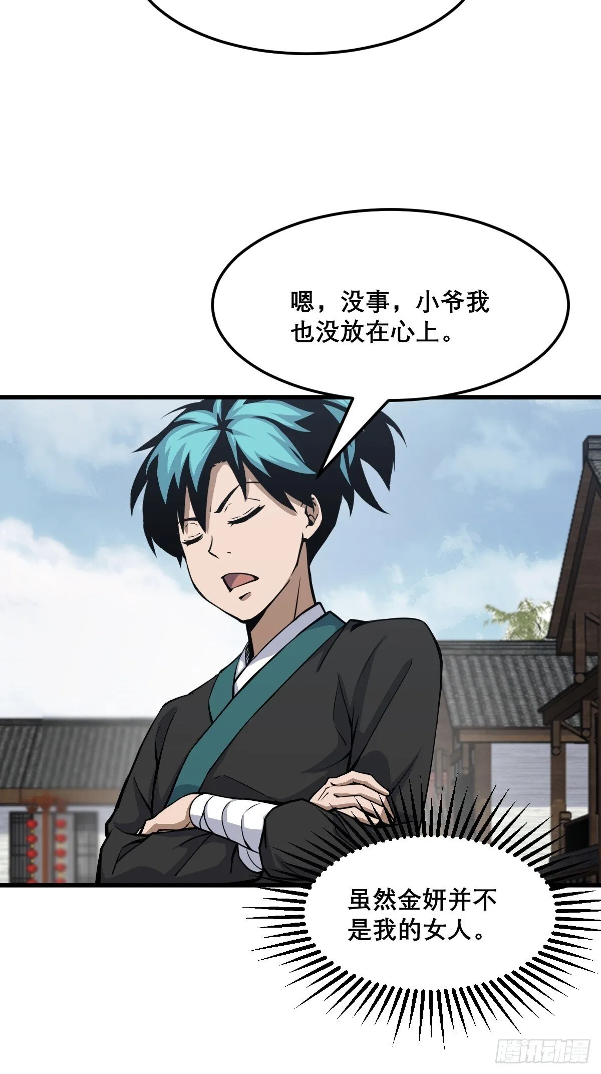 22 第43页