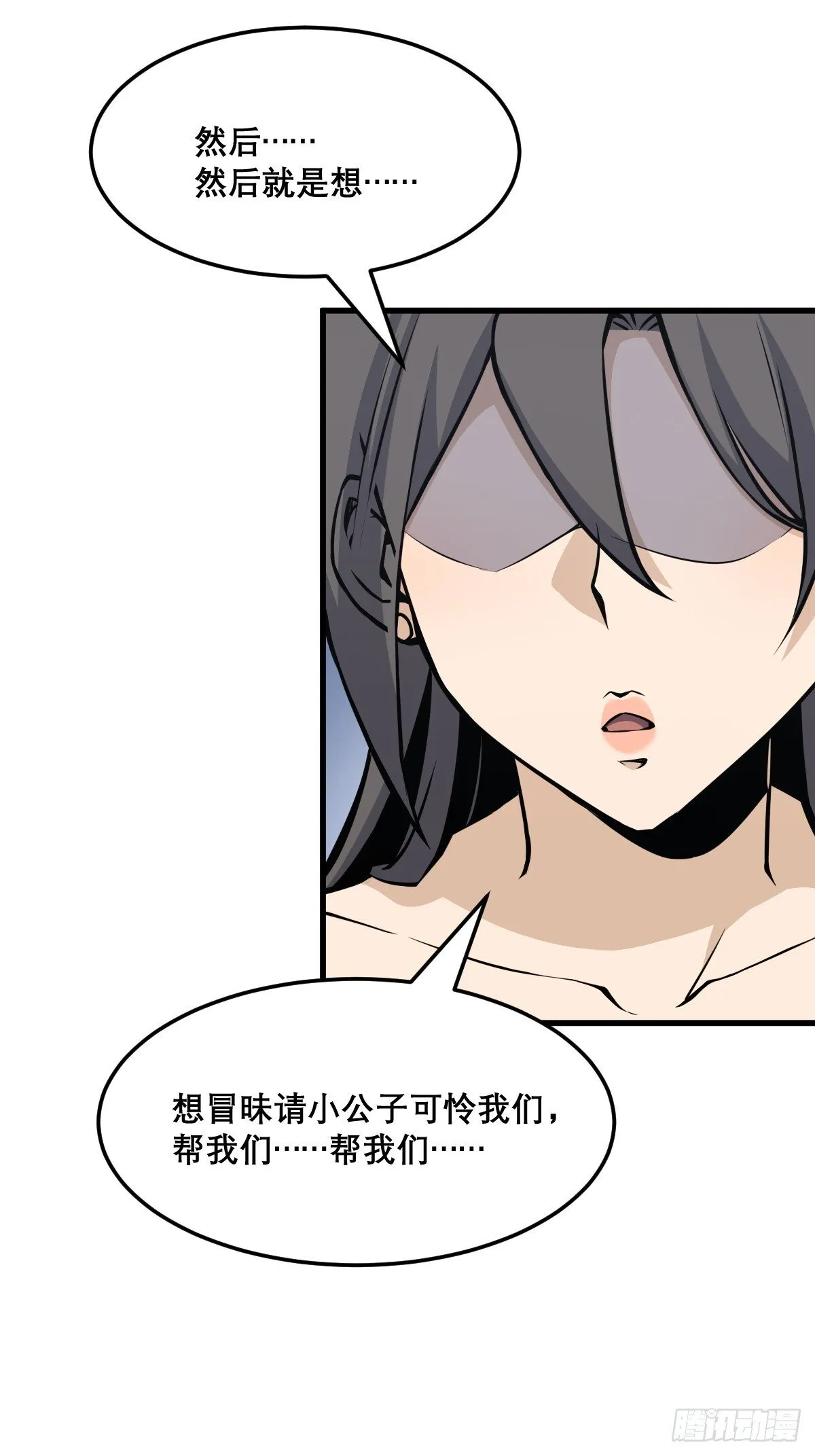22 第44页