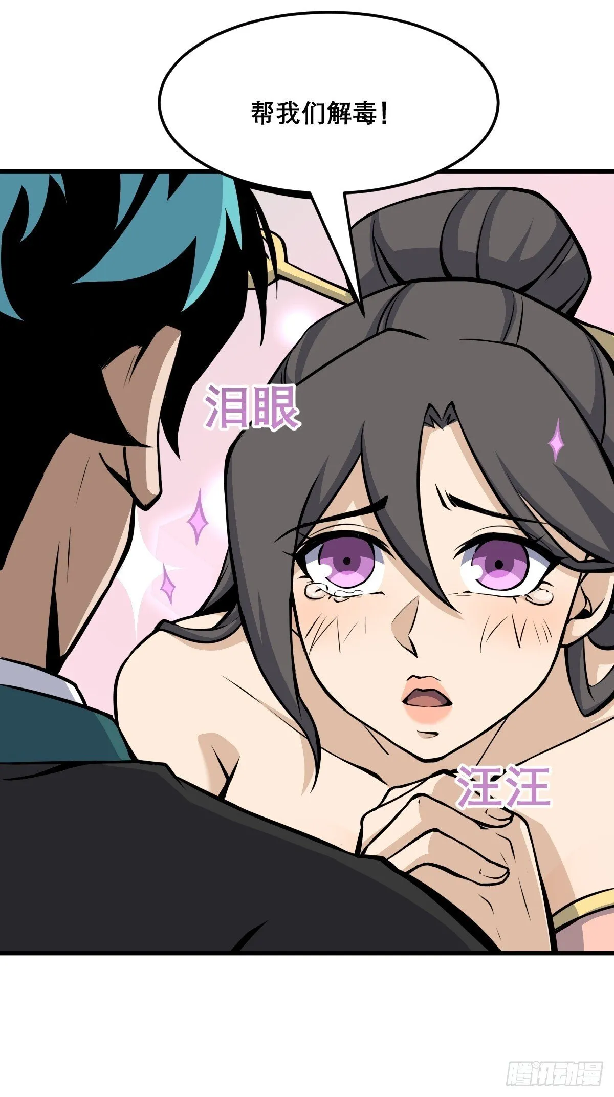 22 第45页