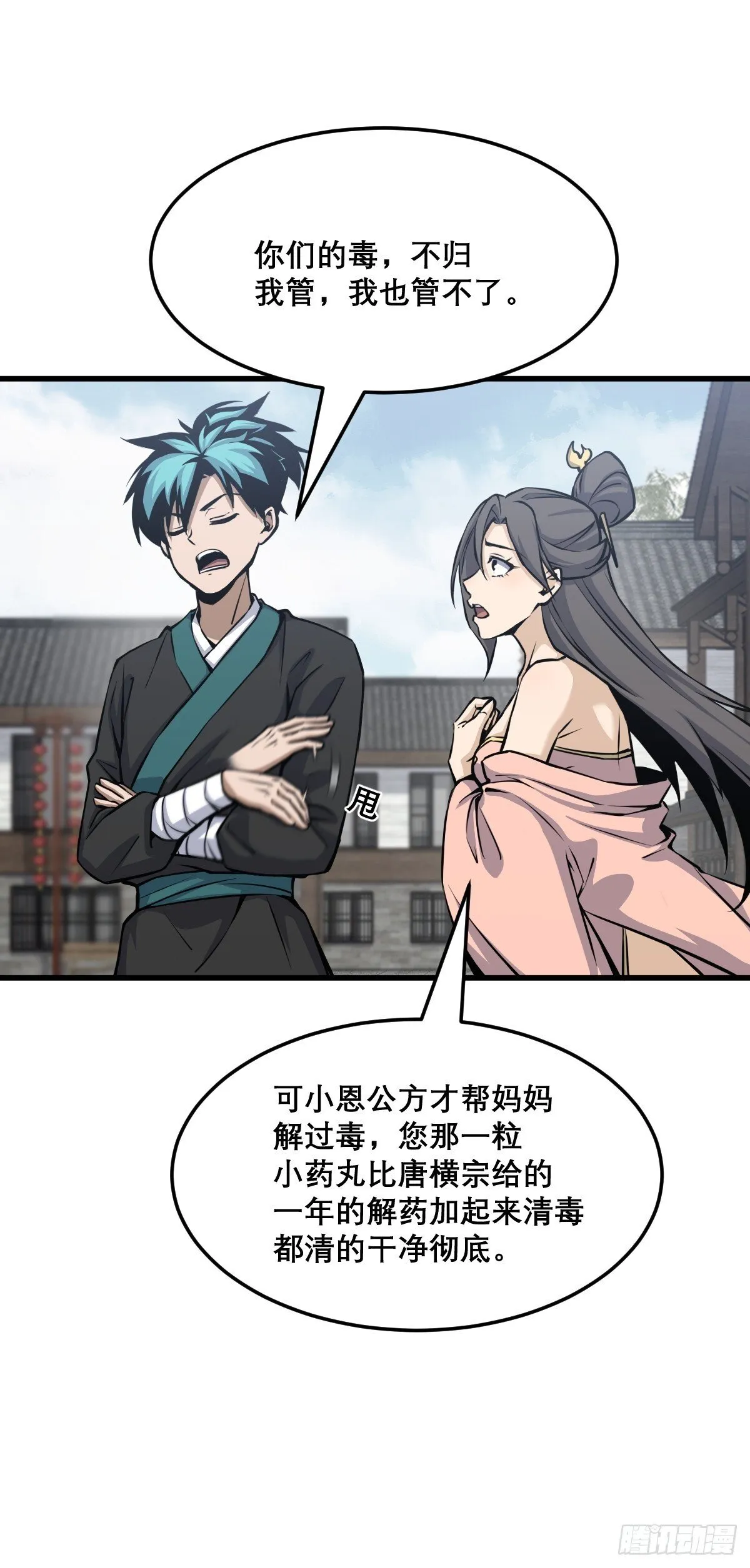 22 第46页